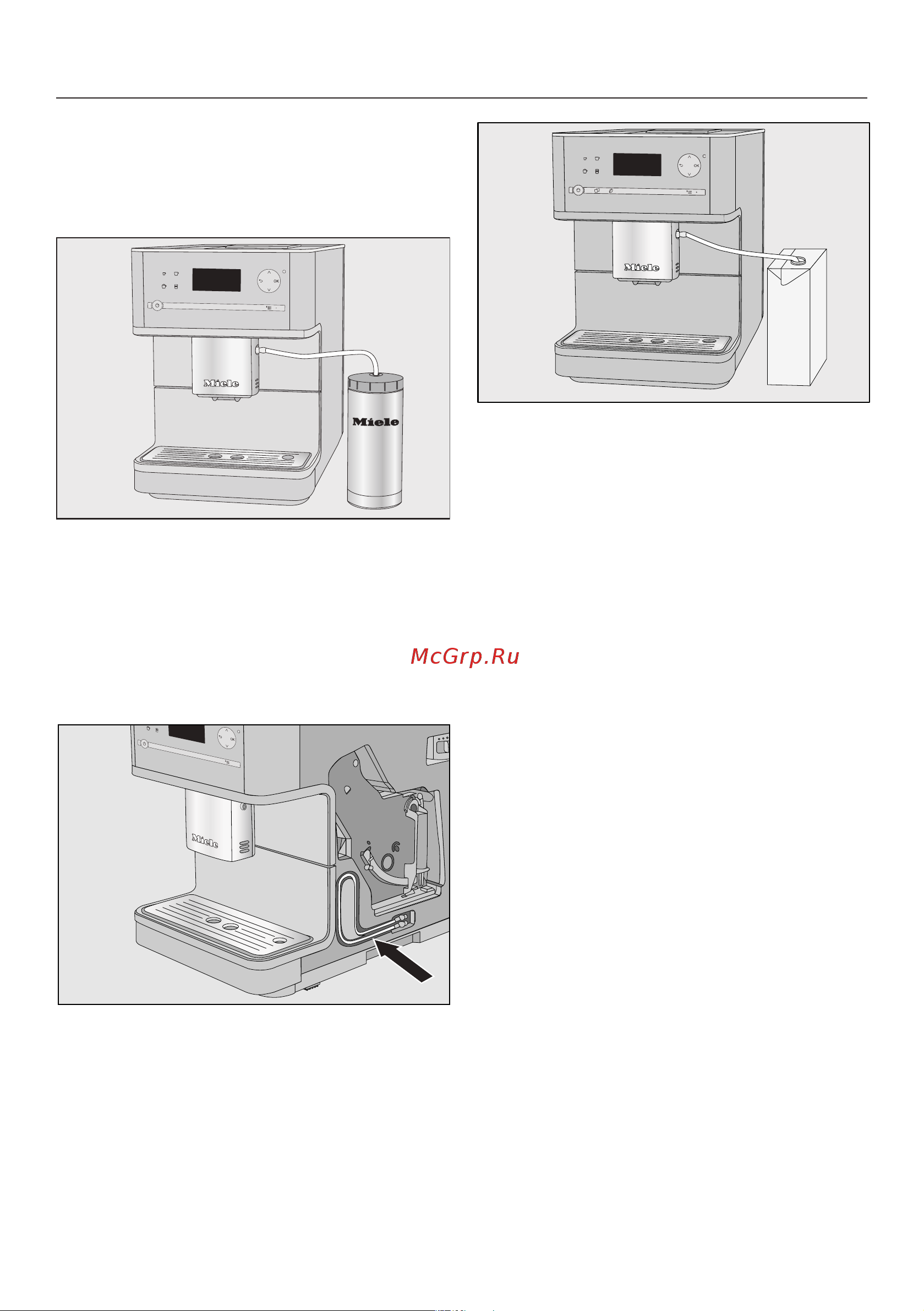 Miele CM6150 LOWE [35/96] Приготовление кофейных напитков с молоком