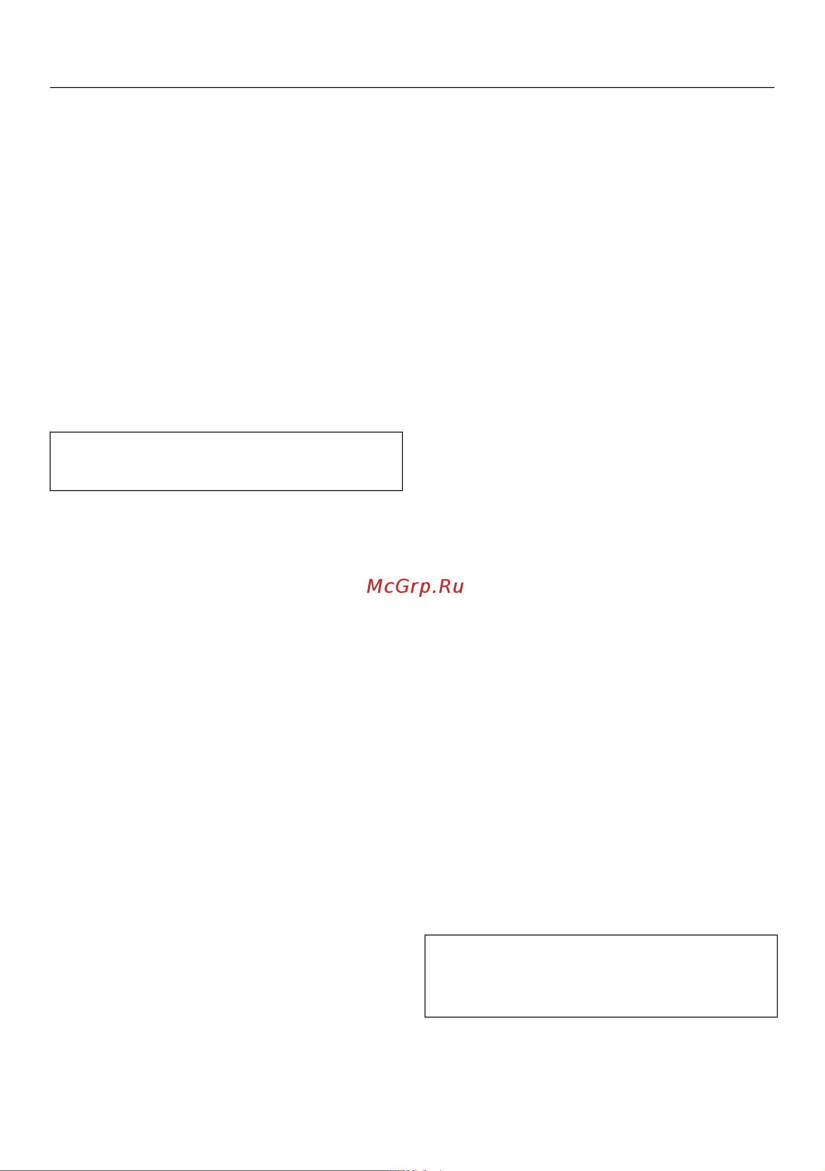 Miele CM6150 LOWE [41/96] Профили