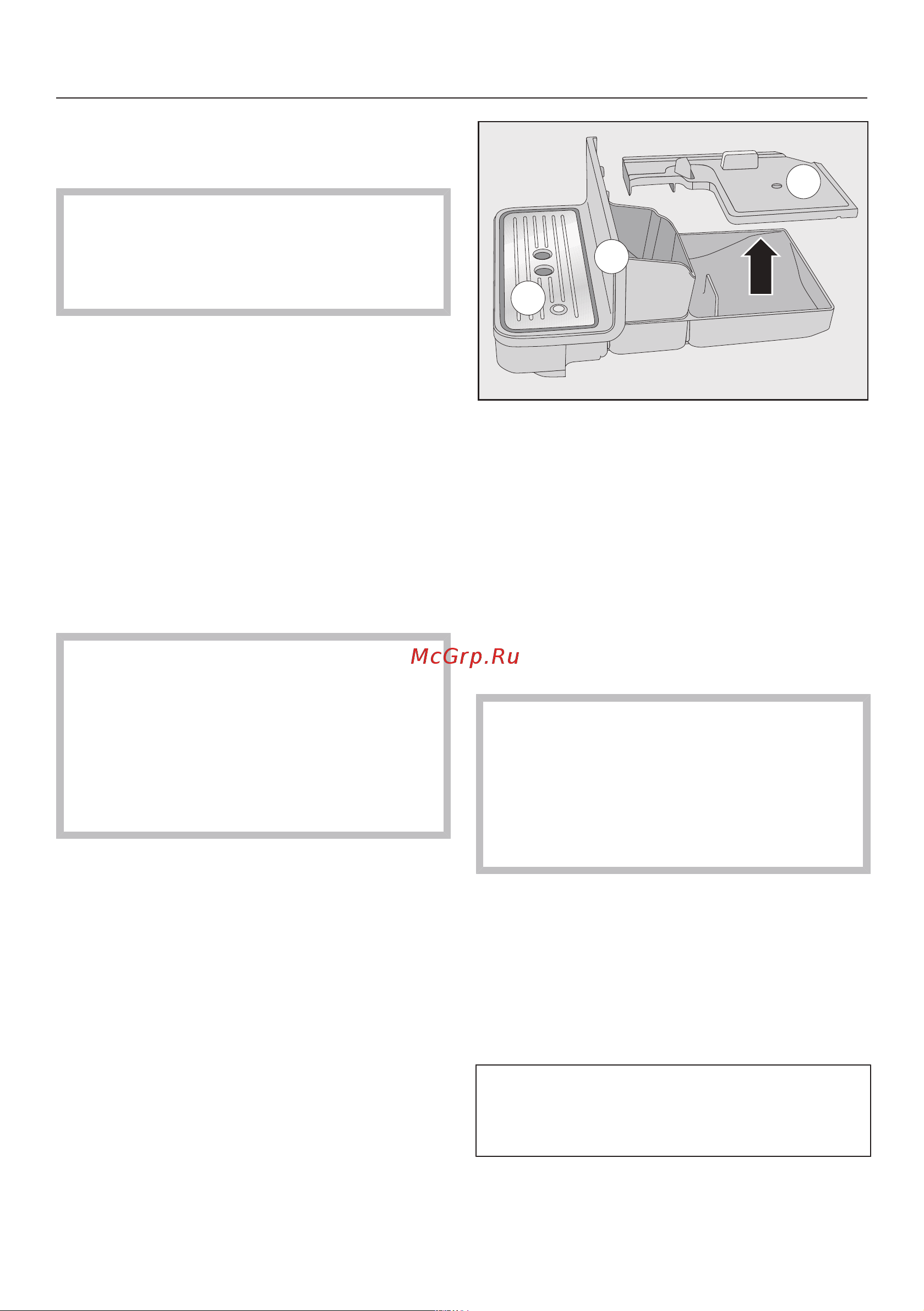 Miele CM6150 LOWE [55/96] Чистка и уход