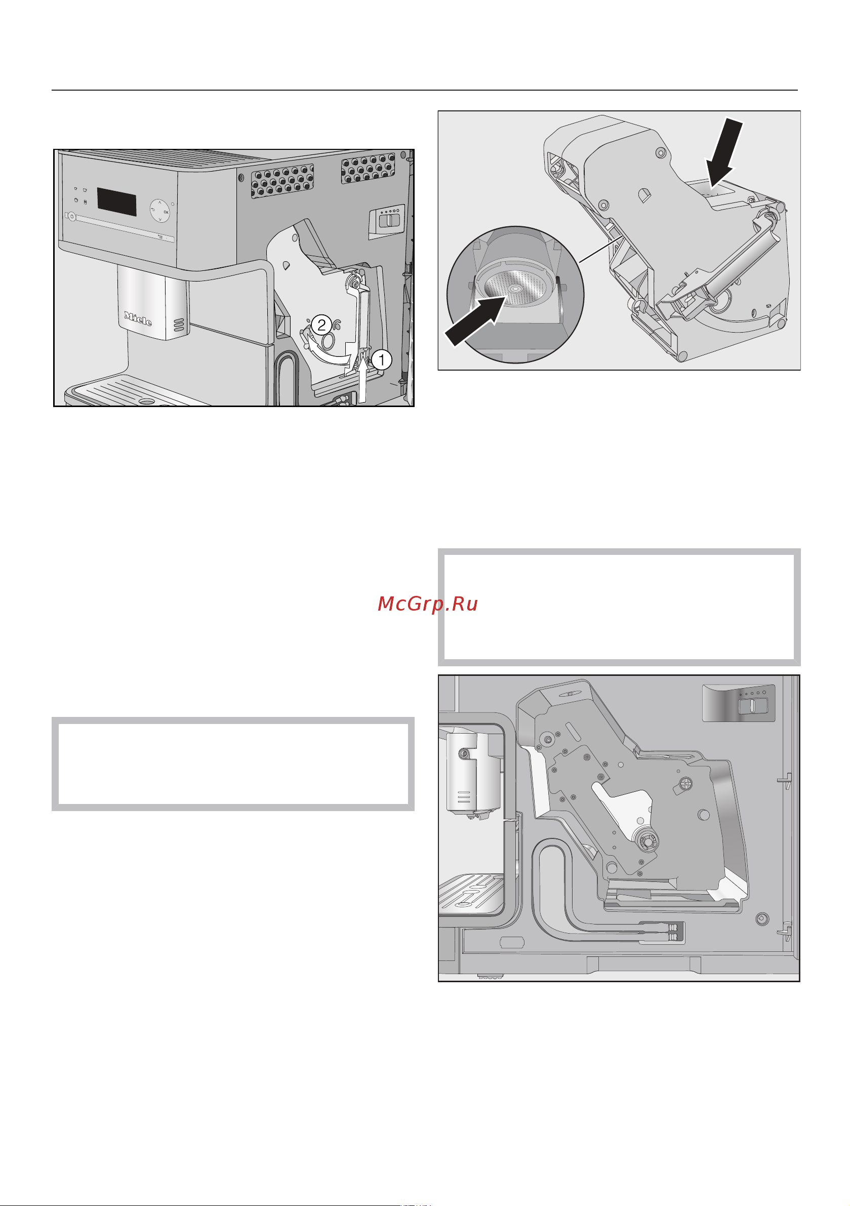 Miele CM6150 LOWE [65/96] Чистка и уход