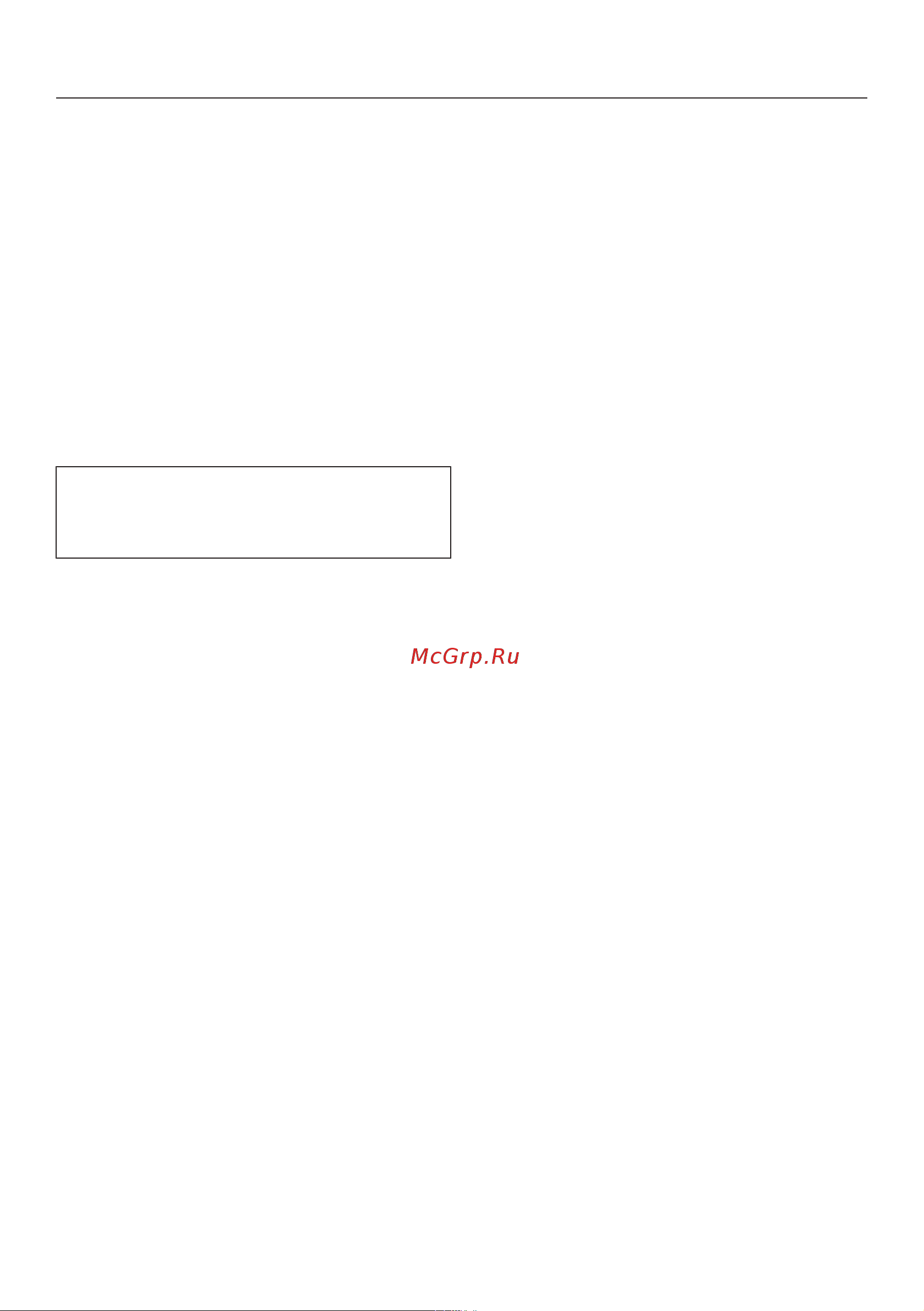 Miele CM6150 LOWE [84/96] Экономия электроэнергии