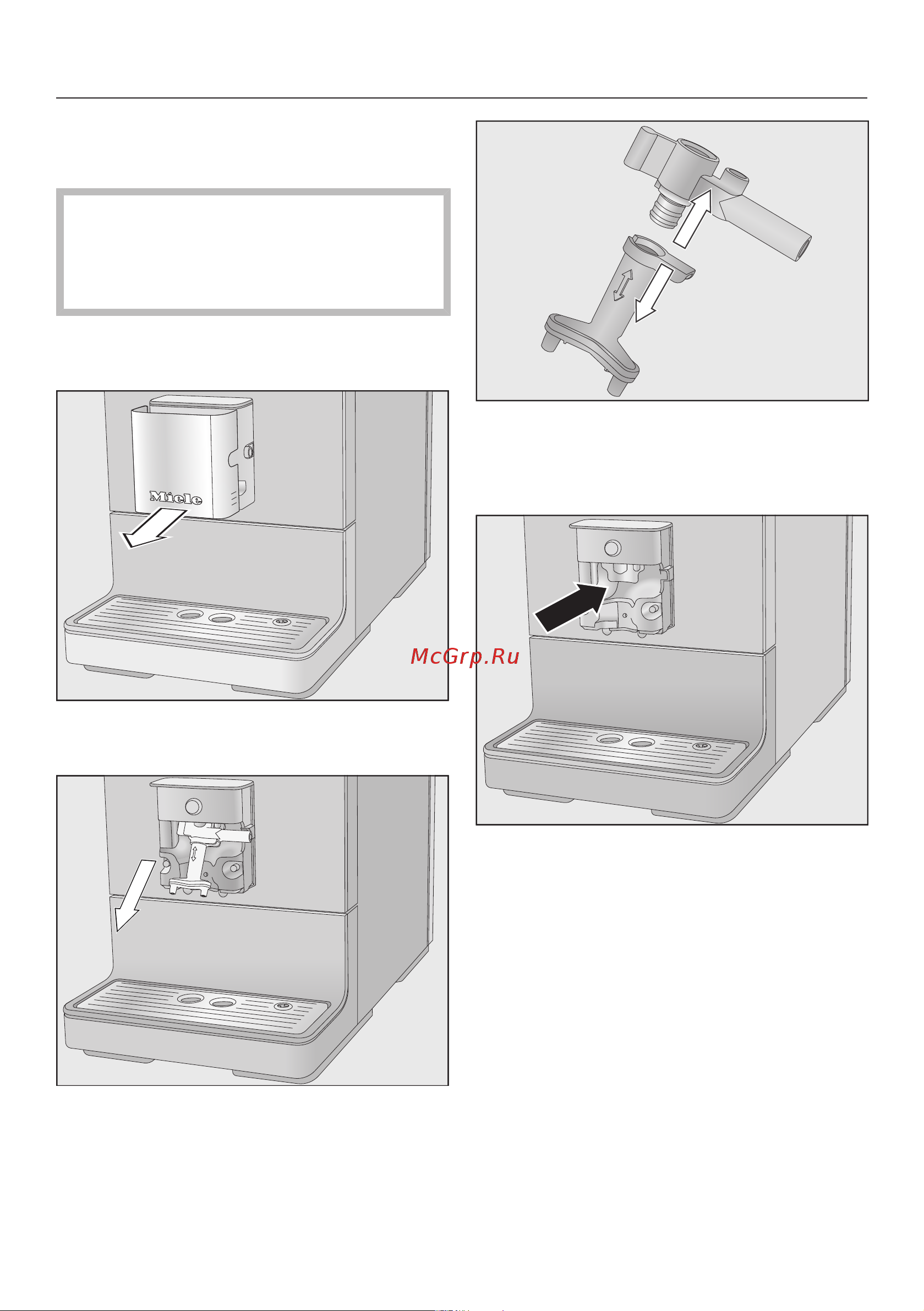 Miele CM5500 Edition [51/88] Чистка и уход