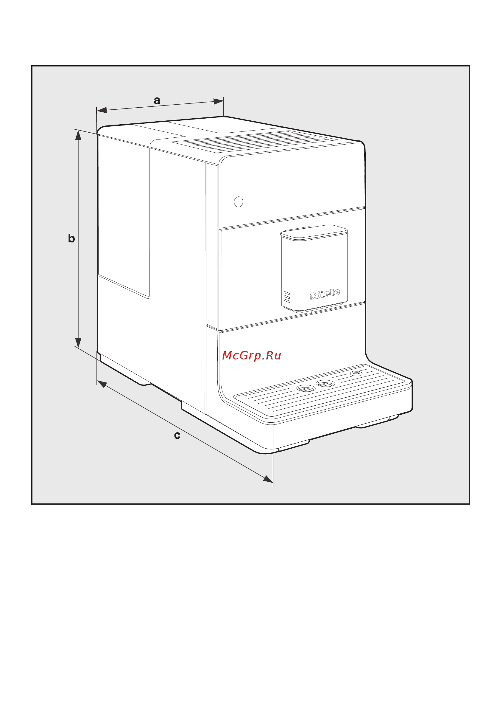 Miele CM5500 Edition [81/88] Размеры прибора