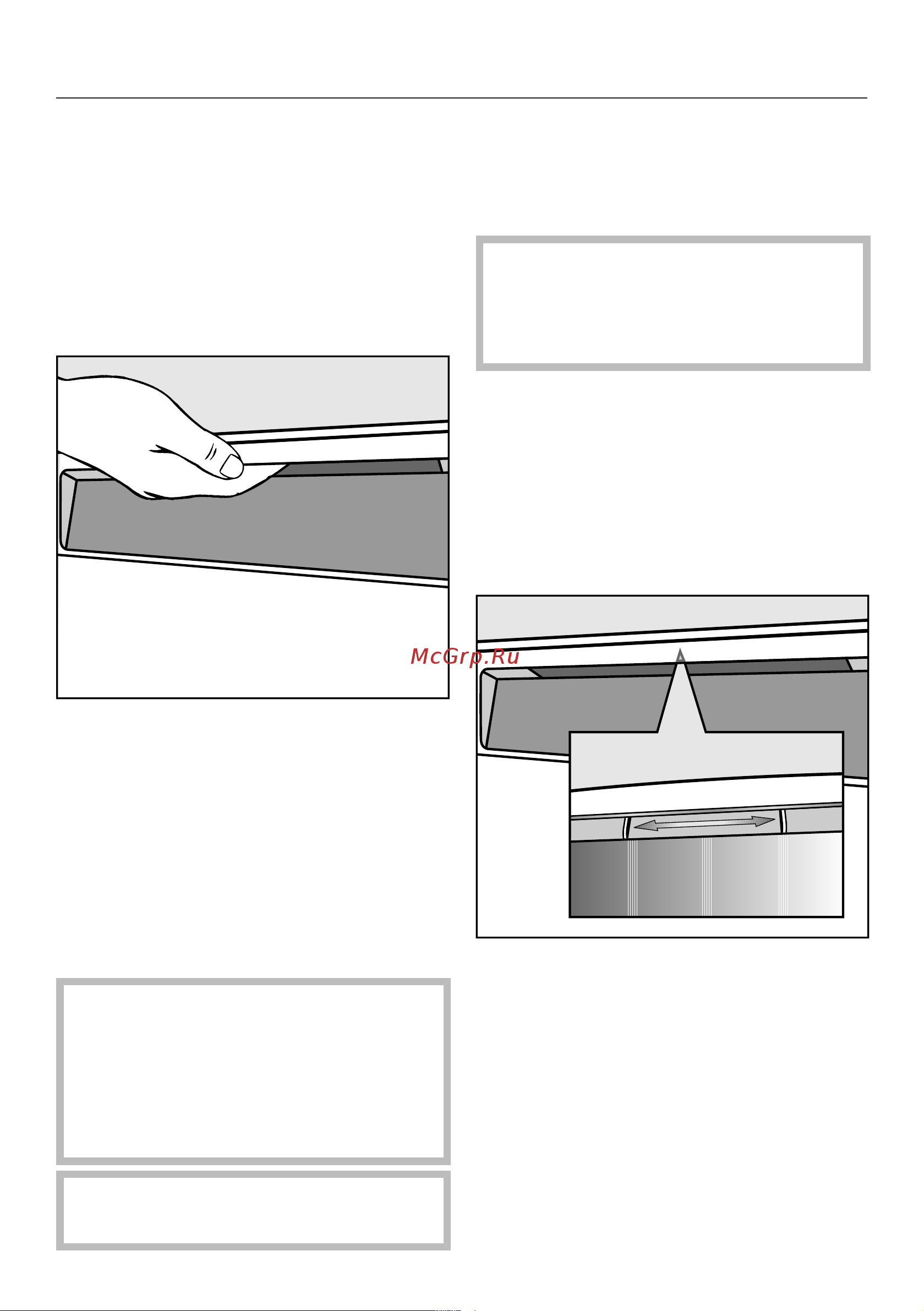 Miele G6000 SC Jubilee [19/92] Первый ввод в эксплуатацию