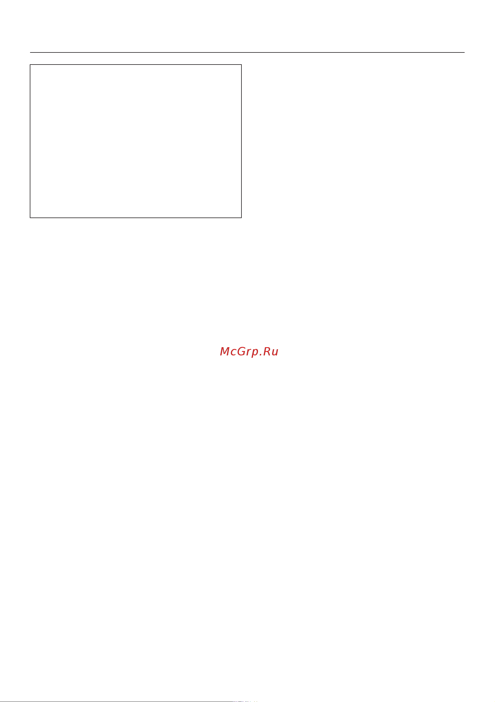 Miele G6000 SC Jubilee [54/92] Программные опции