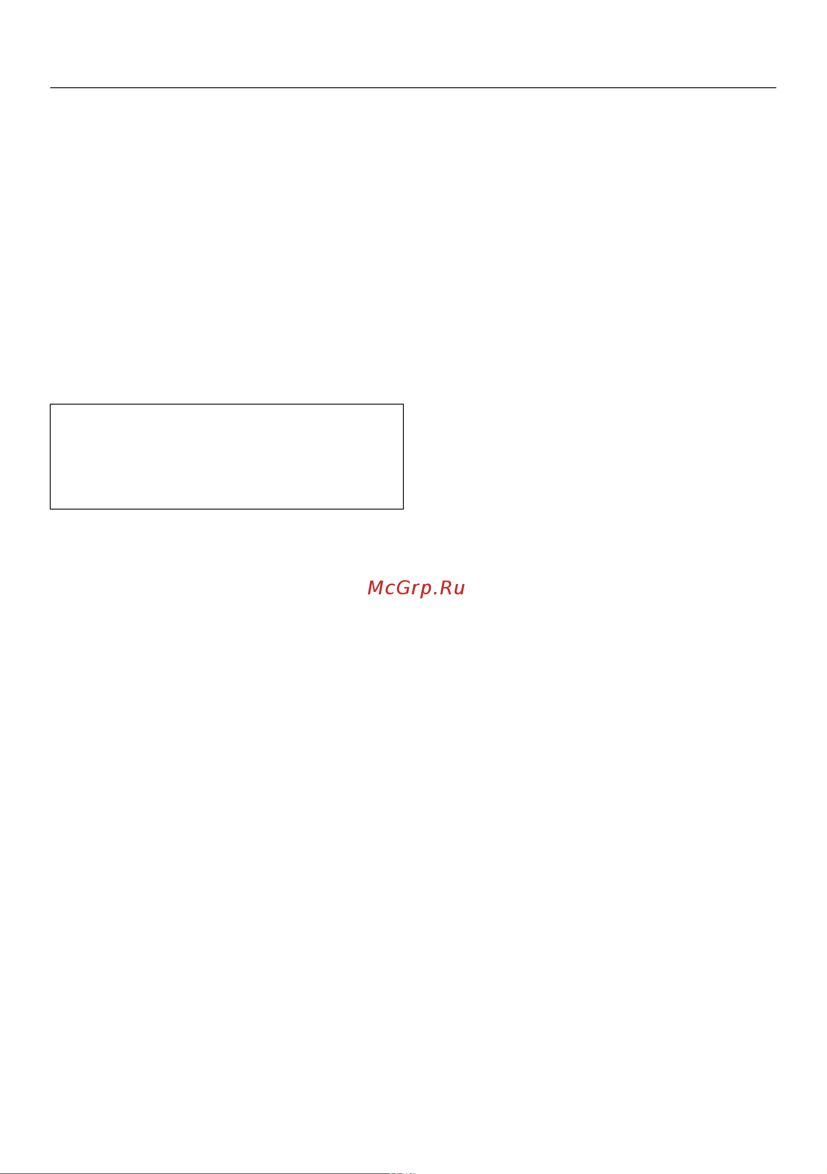 Miele G6000 SC Jubilee [58/92] Программные опции