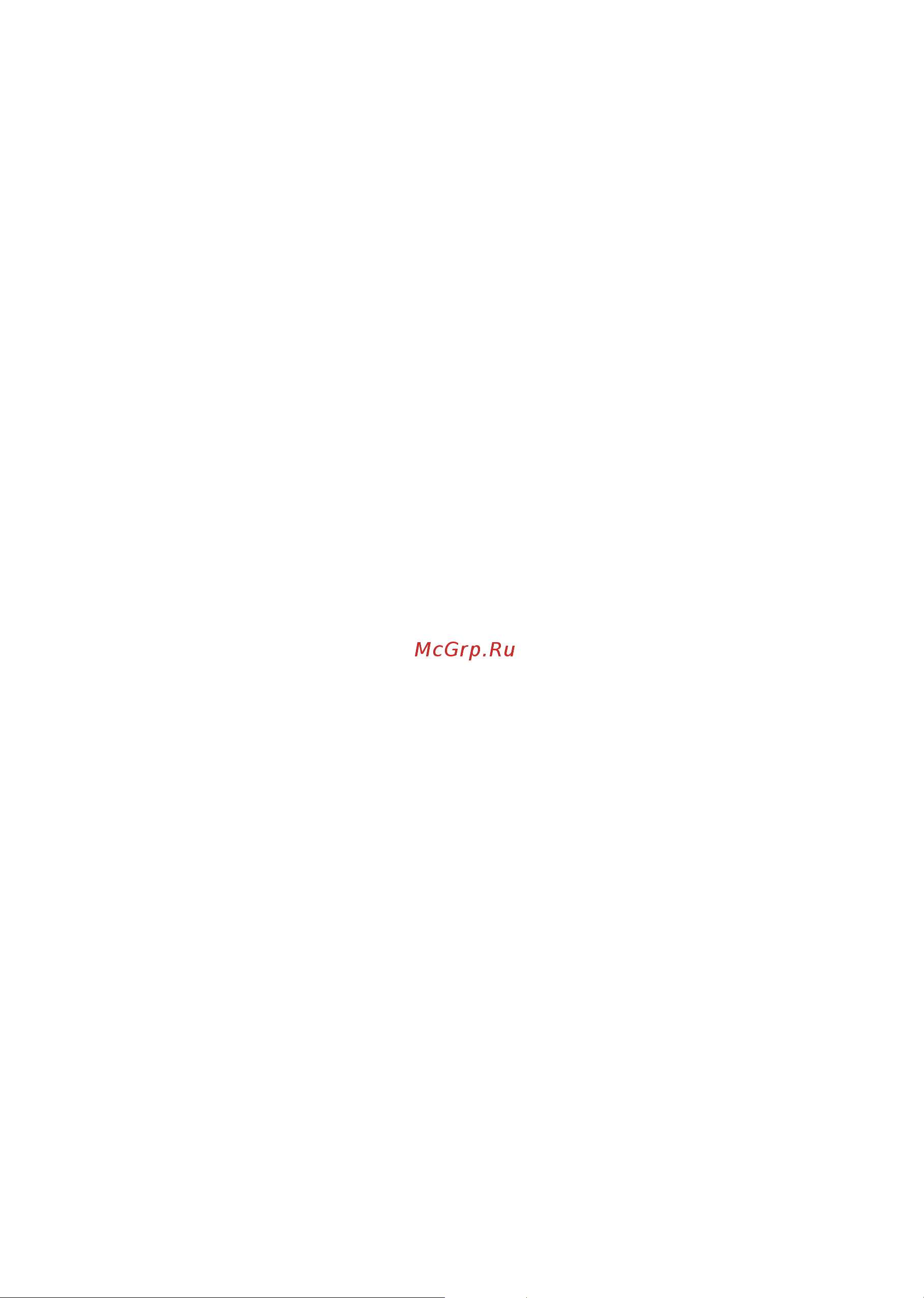 Midea MM2801 [3/12] Меры безопасности