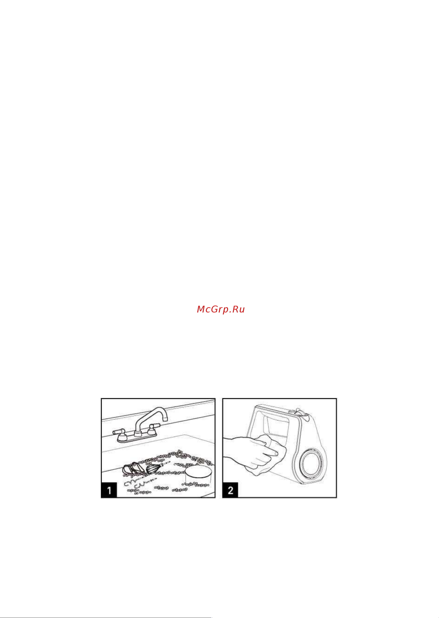 Midea MM2801 [9/12] Очистка и уход