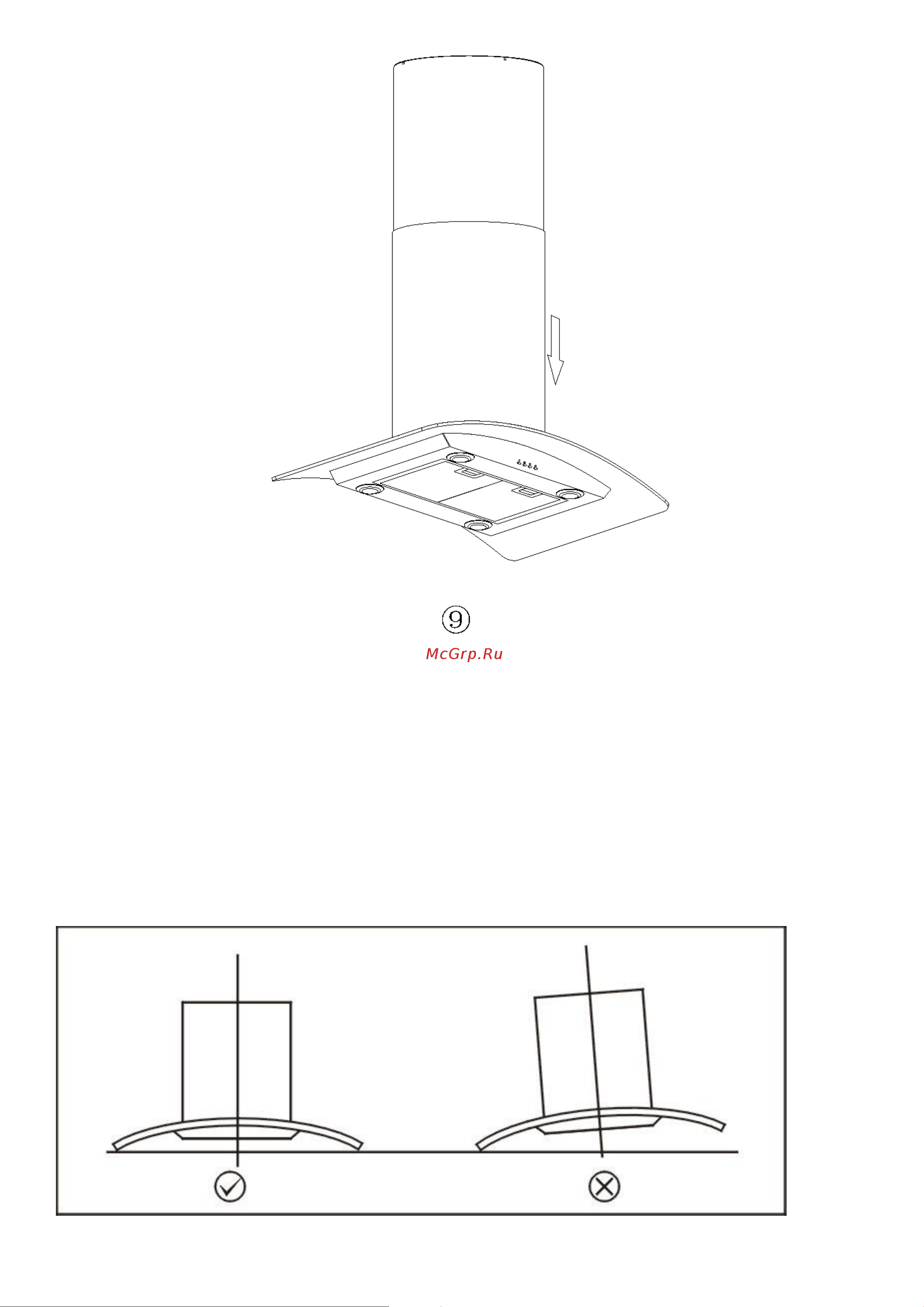 Maunfeld Ancona PlusA Isla 90 Glass Transparent Руководство по эксплуатации онлайн [6/11] 772502