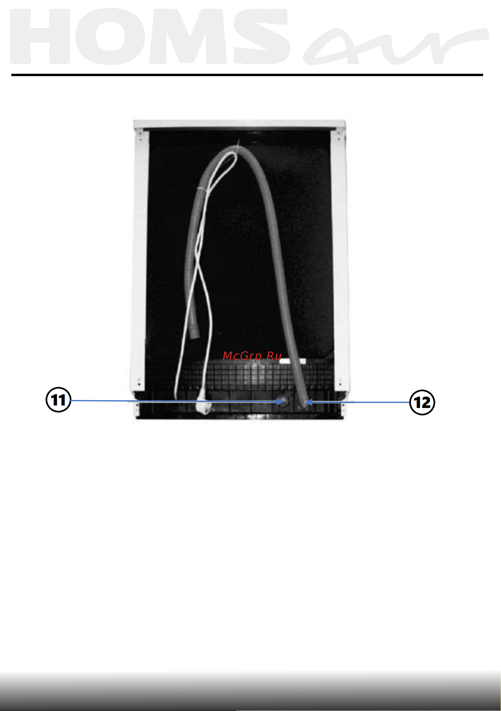 Maunfeld DW65L [10/63] Описание прибора