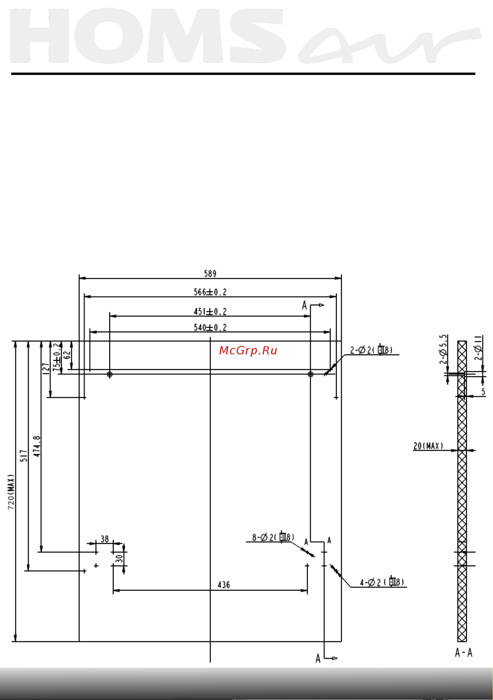 Maunfeld DW65L [15/63] Подготовка к установке