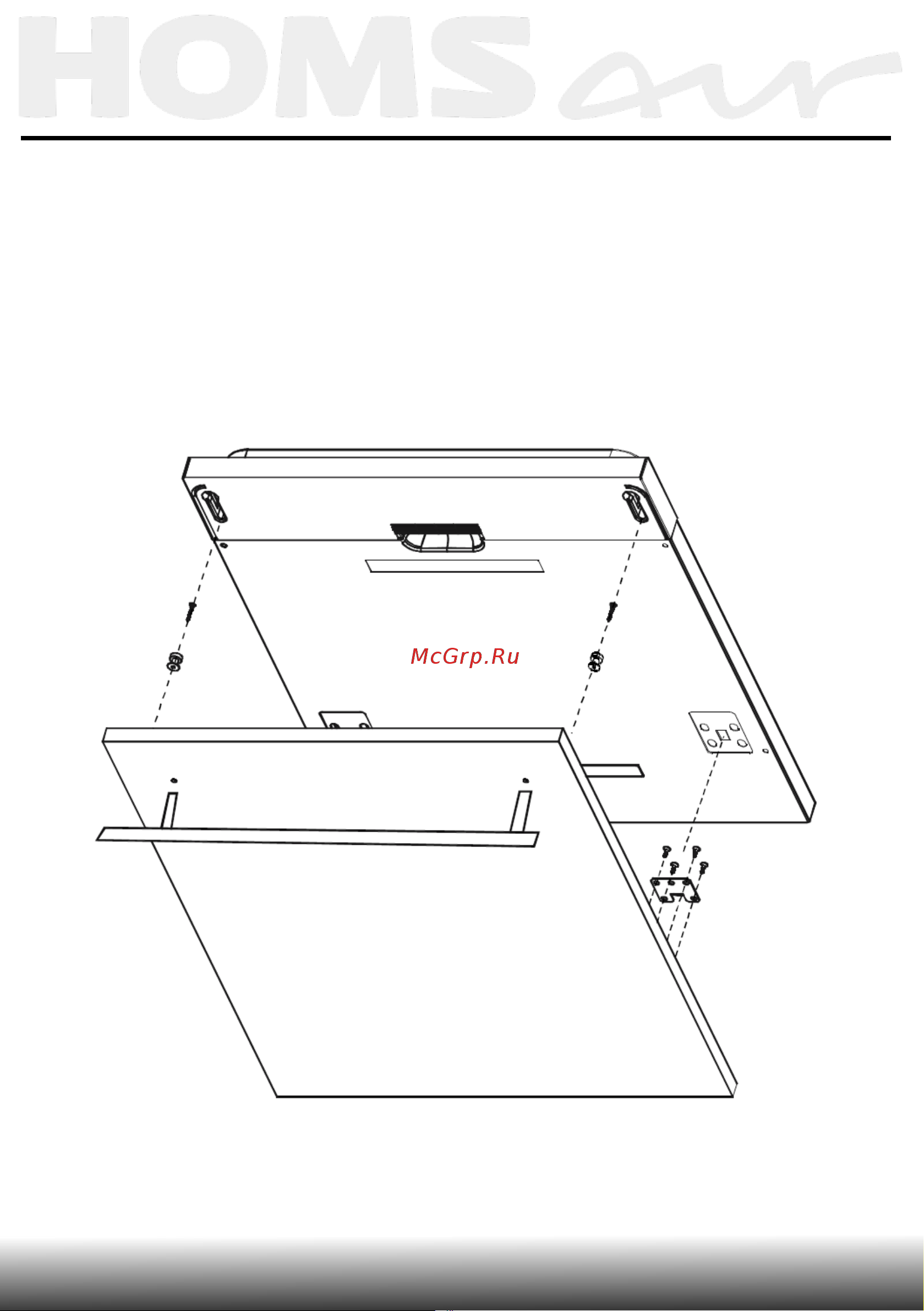 Maunfeld DW65L [16/63] Подготовка к установке