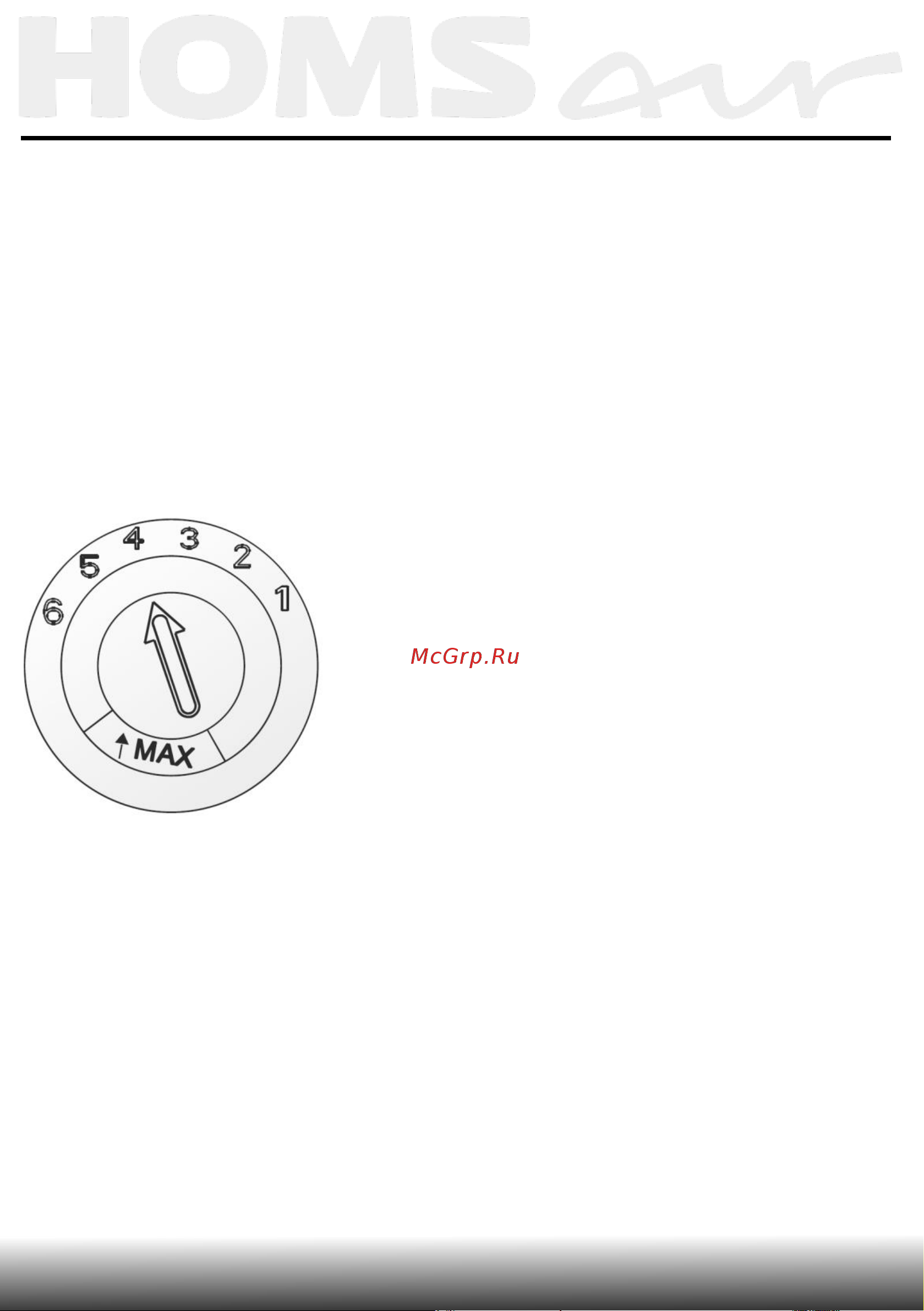 Maunfeld DW65L [34/63] Указания по эксплуатации