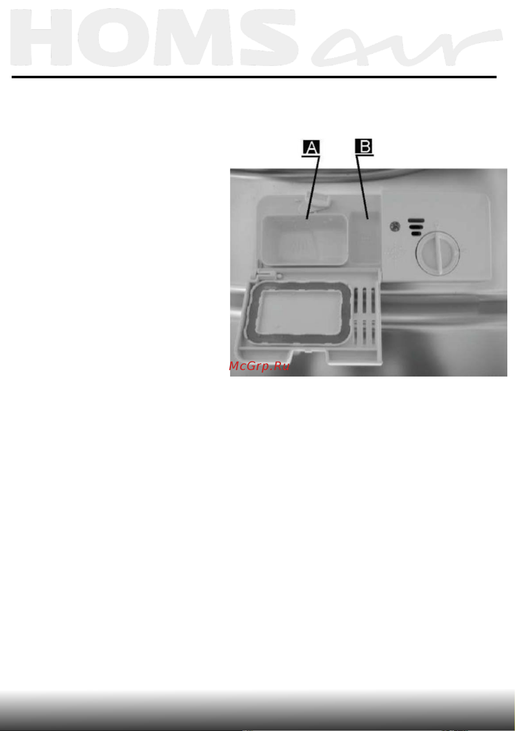 Maunfeld DW65L [38/63] Указания по эксплуатации