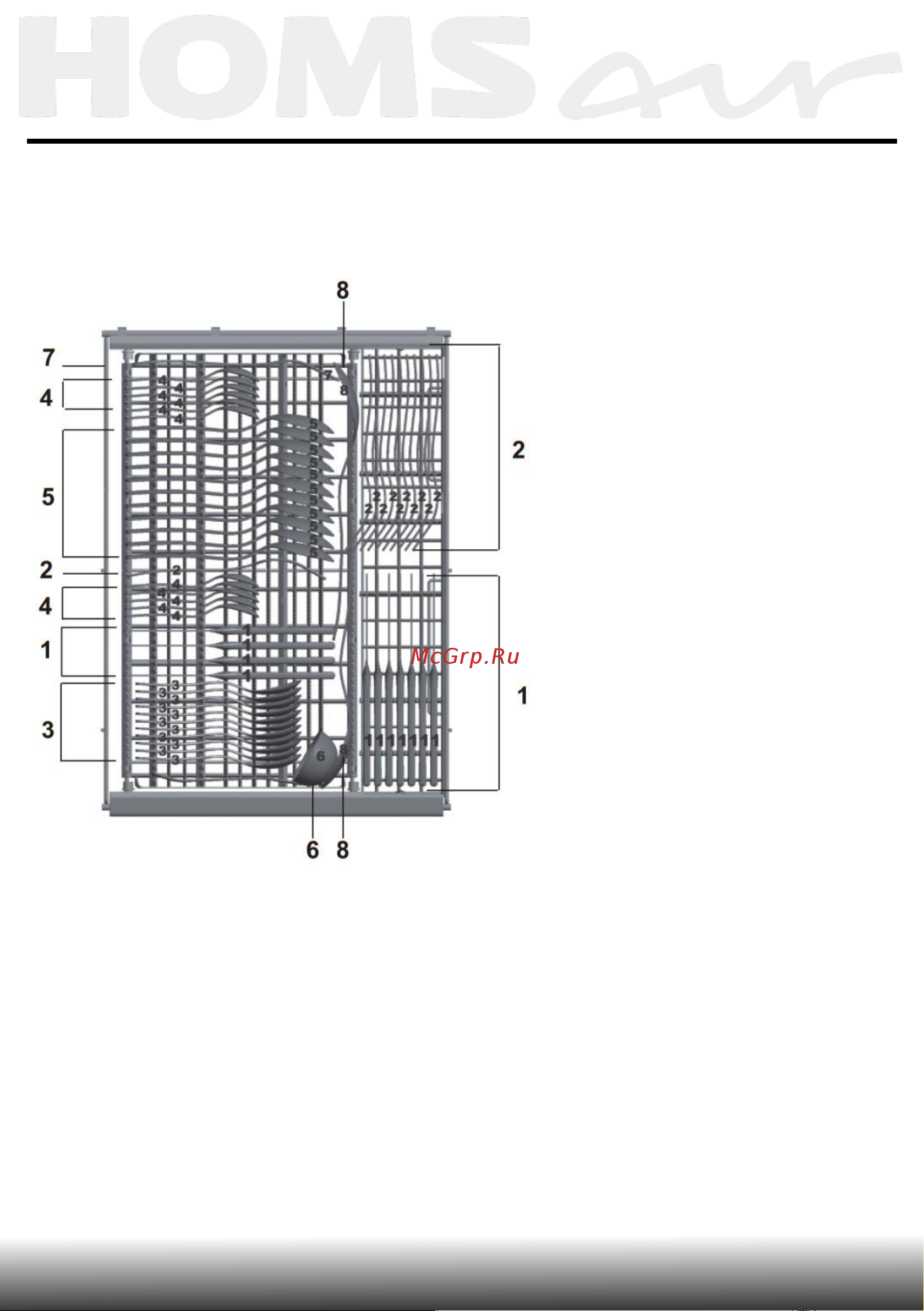 Maunfeld DW47M [42/65] Указания по эксплуатации