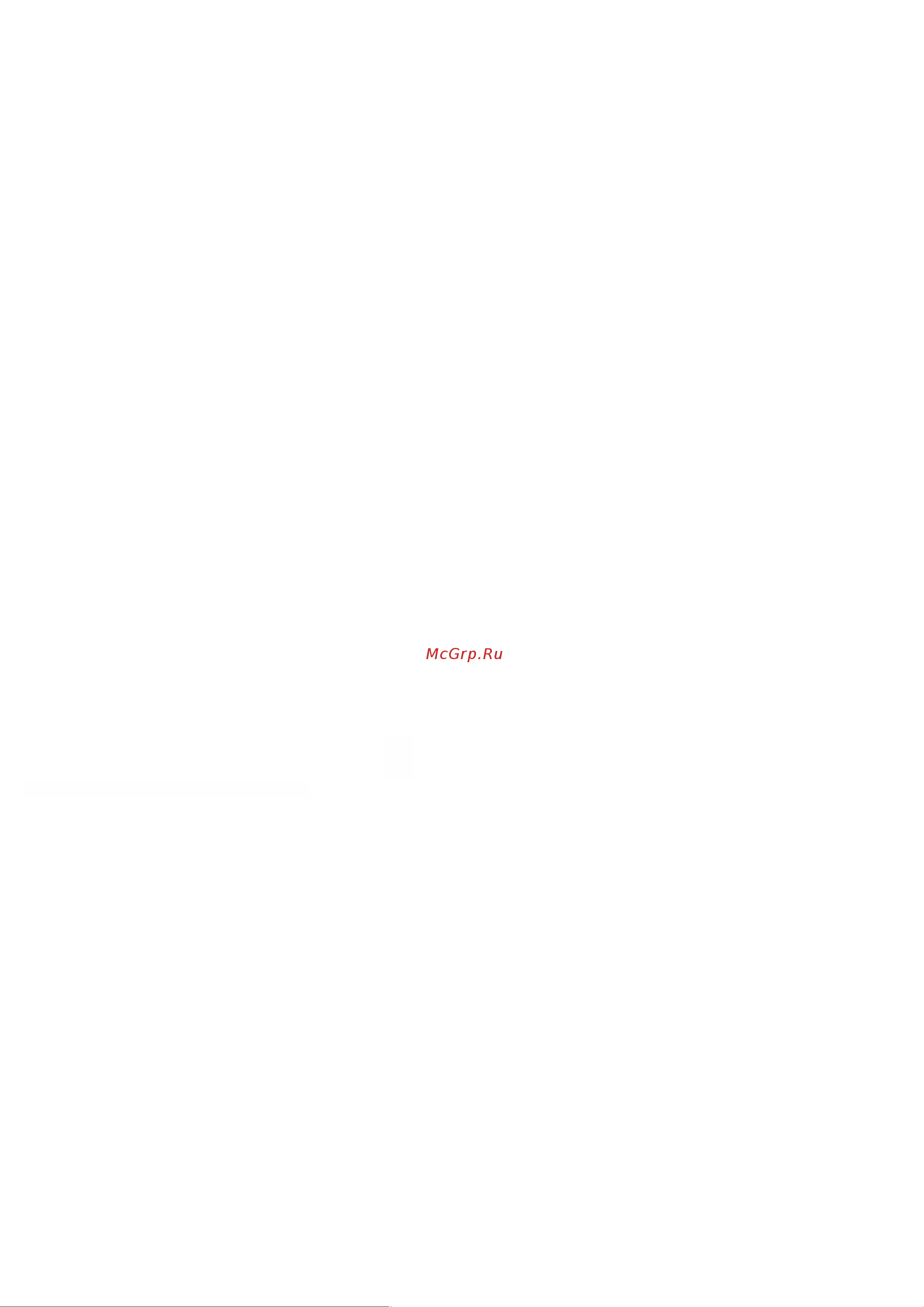 Maunfeld MP 360-1 (С) 60 [3/22] Использование