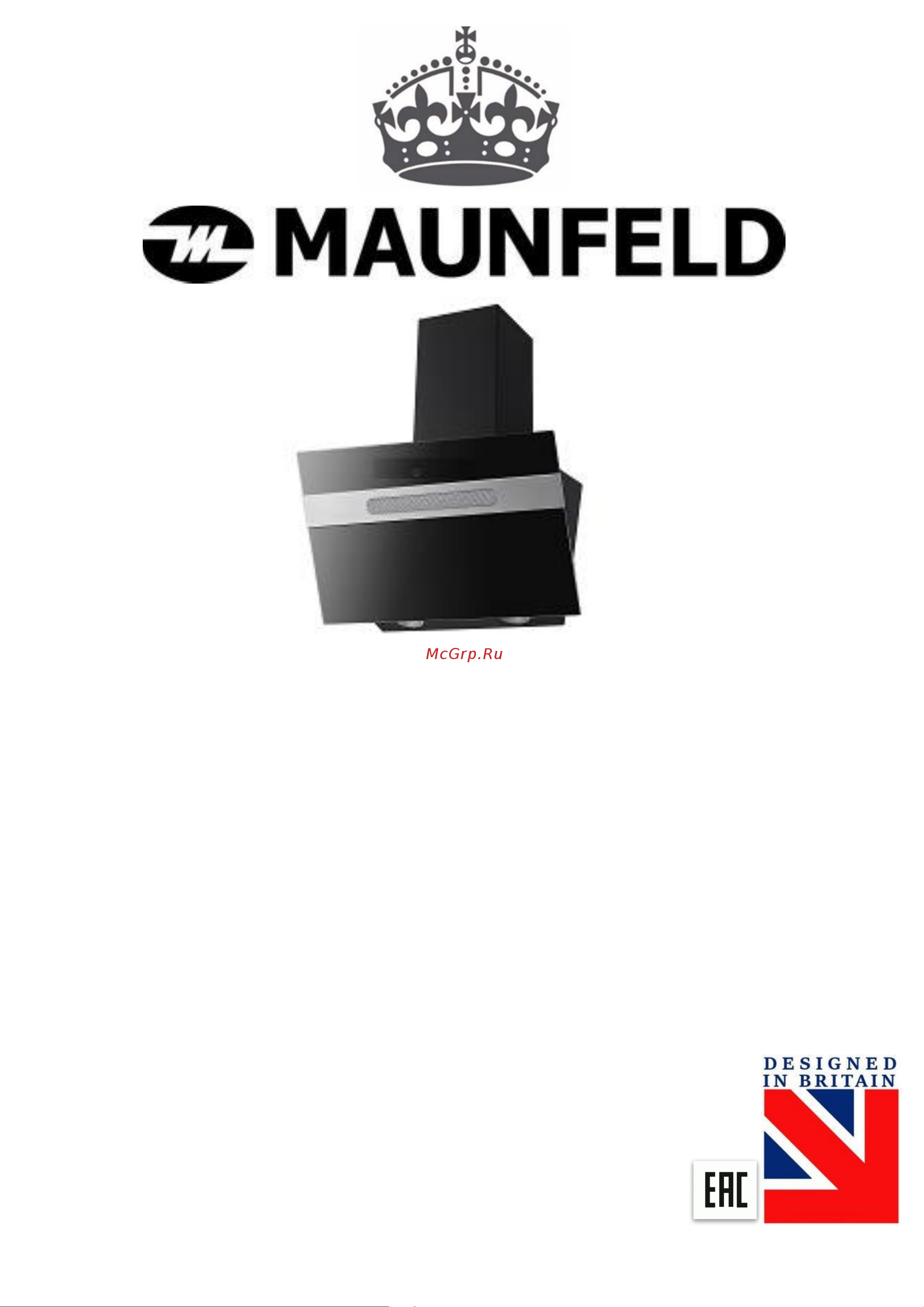 Maunfeld MOON 60 Glass Insert Руководство по эксплуатации онлайн
