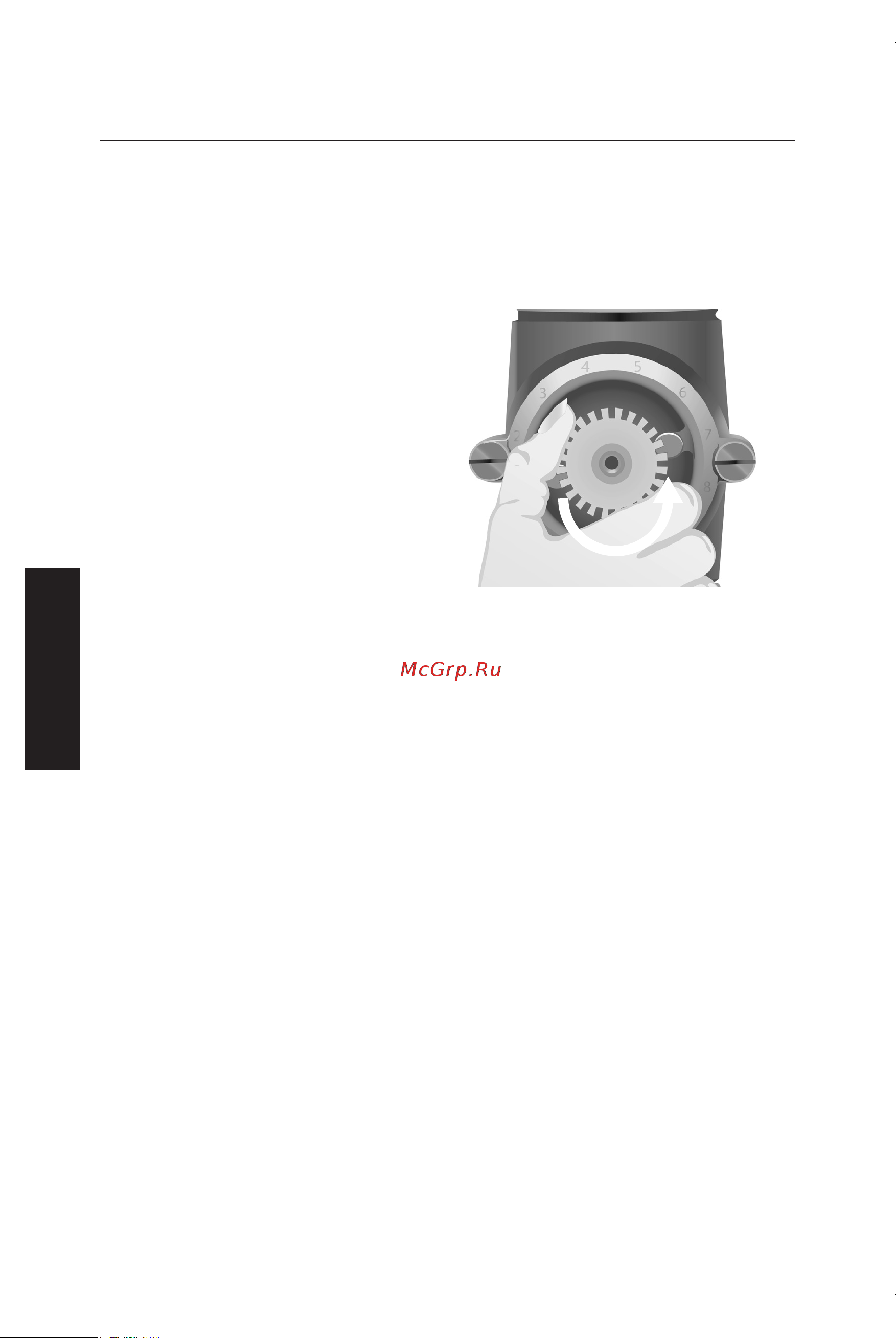 KitchenAid 5KCG0702EER (118210) [10/20] Регулировка жерновов