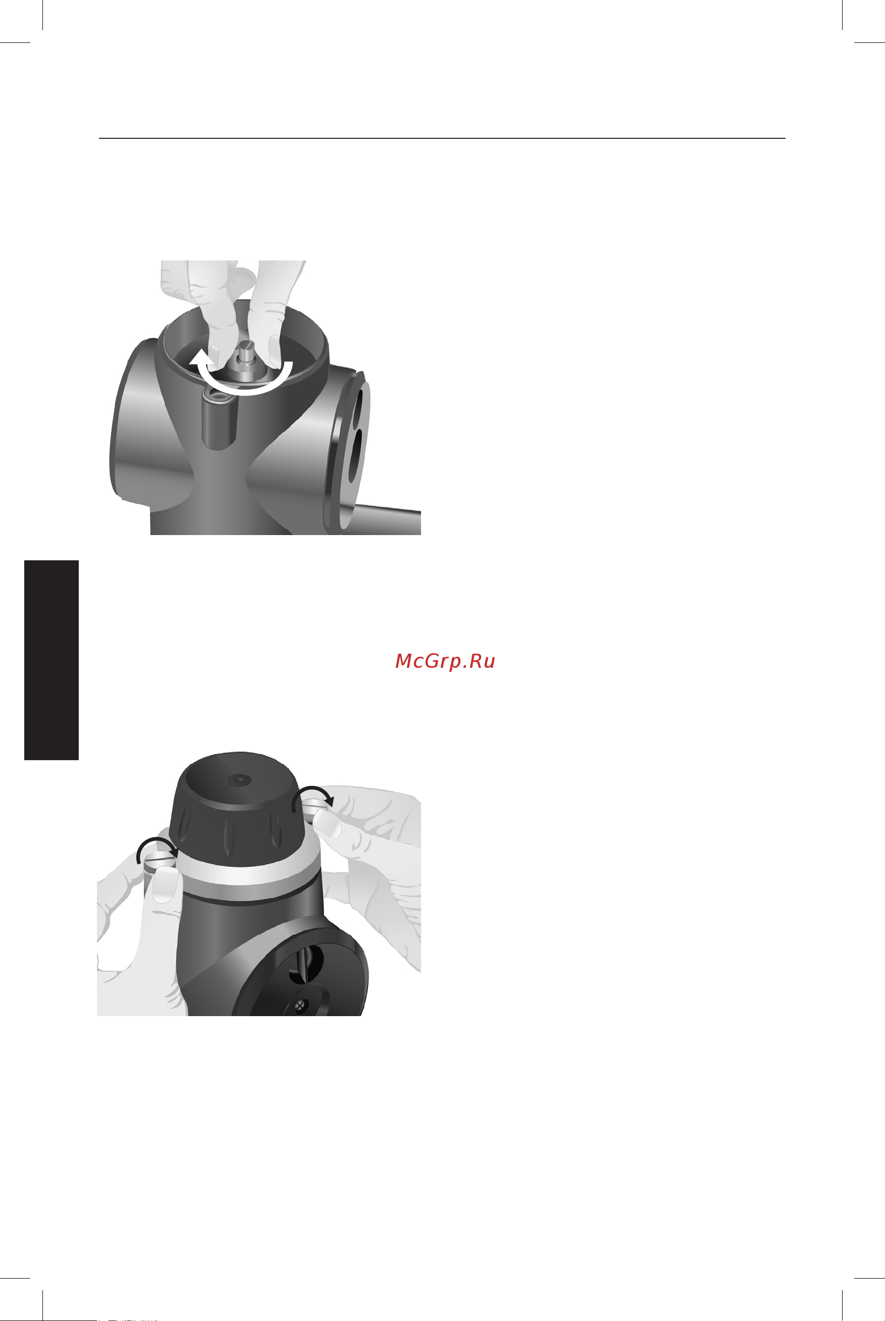 KitchenAid 5KCG0702EER (118210) [16/20] Обслуживание и очистка