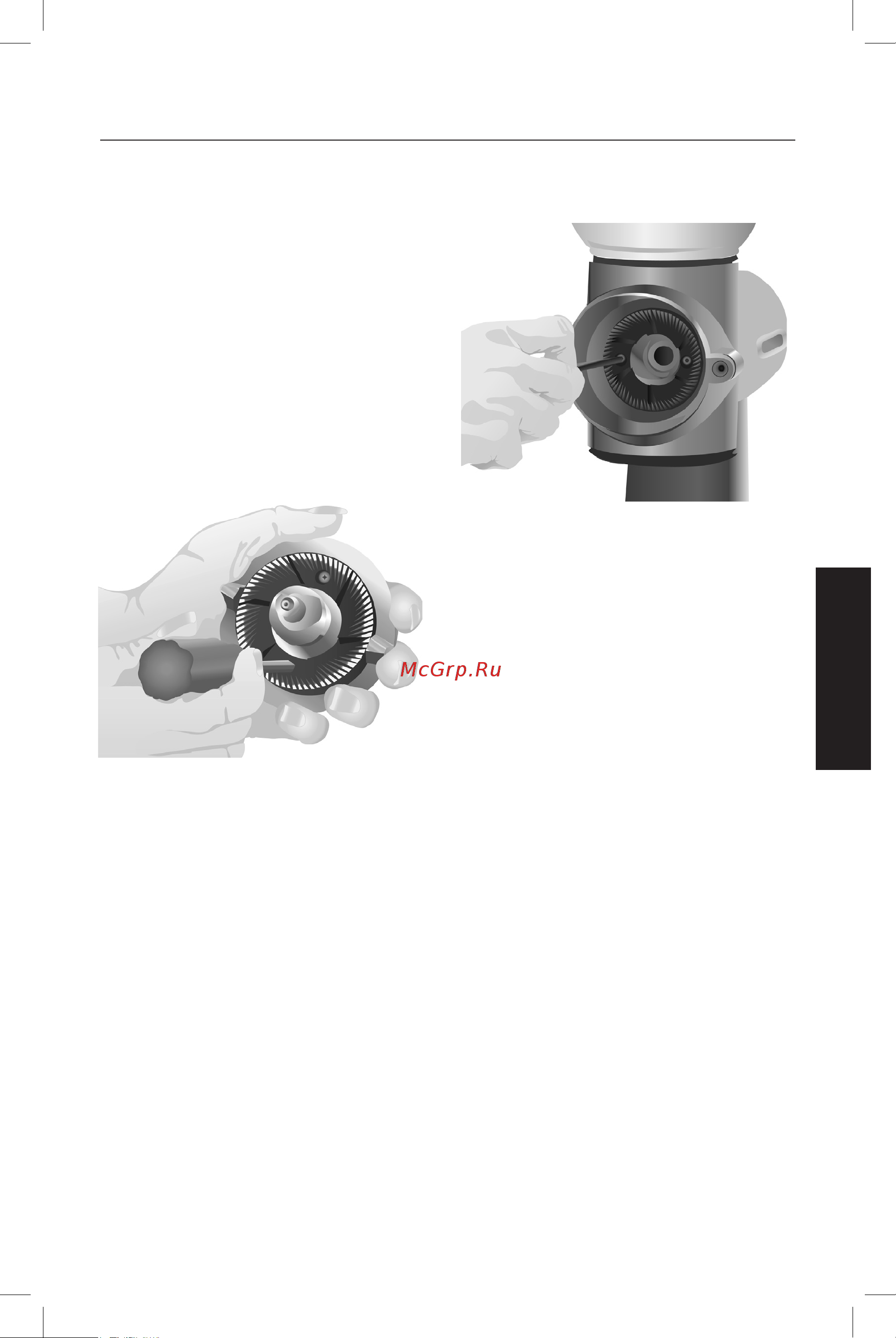 KitchenAid 5KCG0702EER (118210) [17/20] Обслуживание и очистка