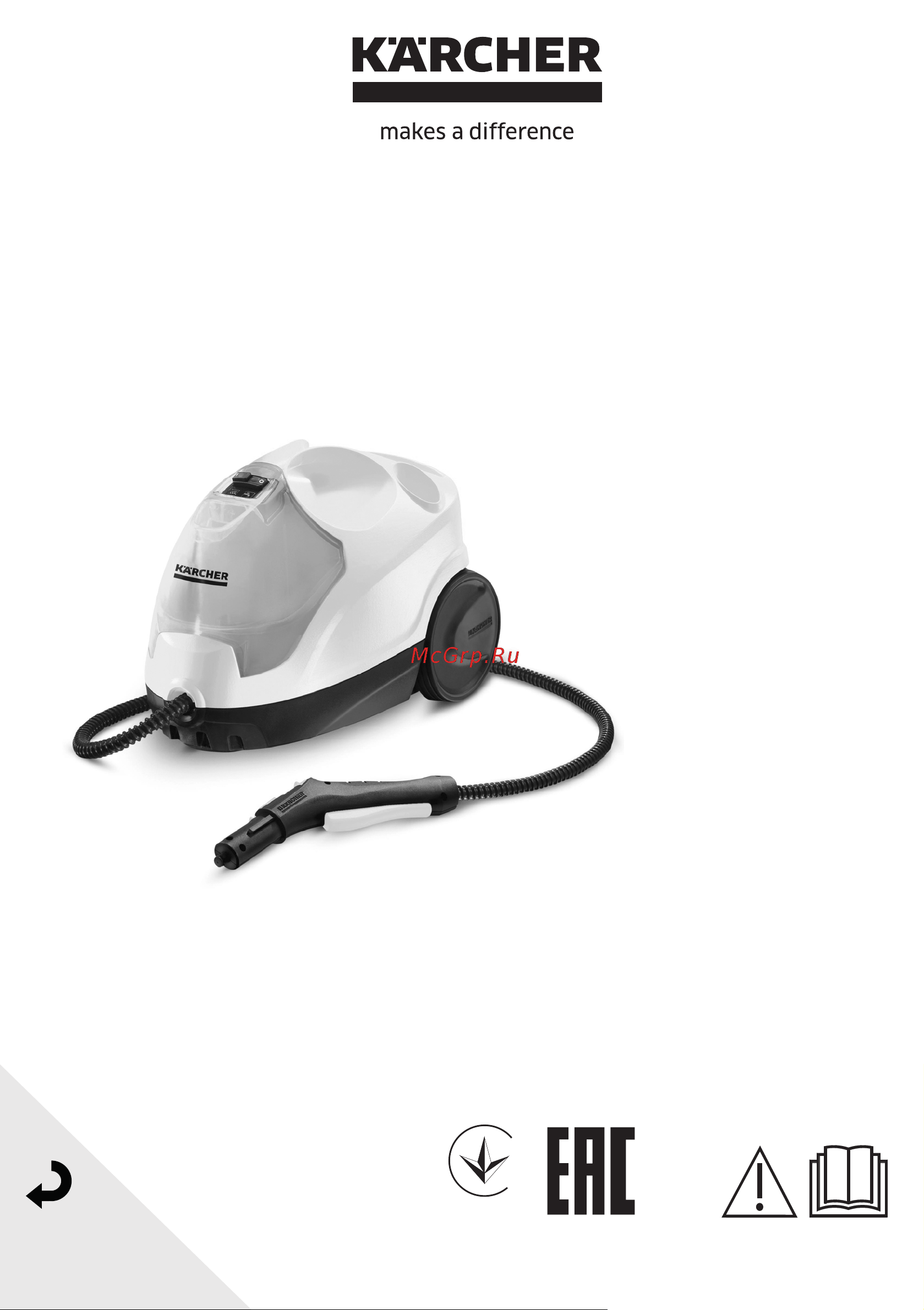 Karcher SC 4 EasyFix Premium (1.512-480.0) Руководство по эксплуатации онлайн