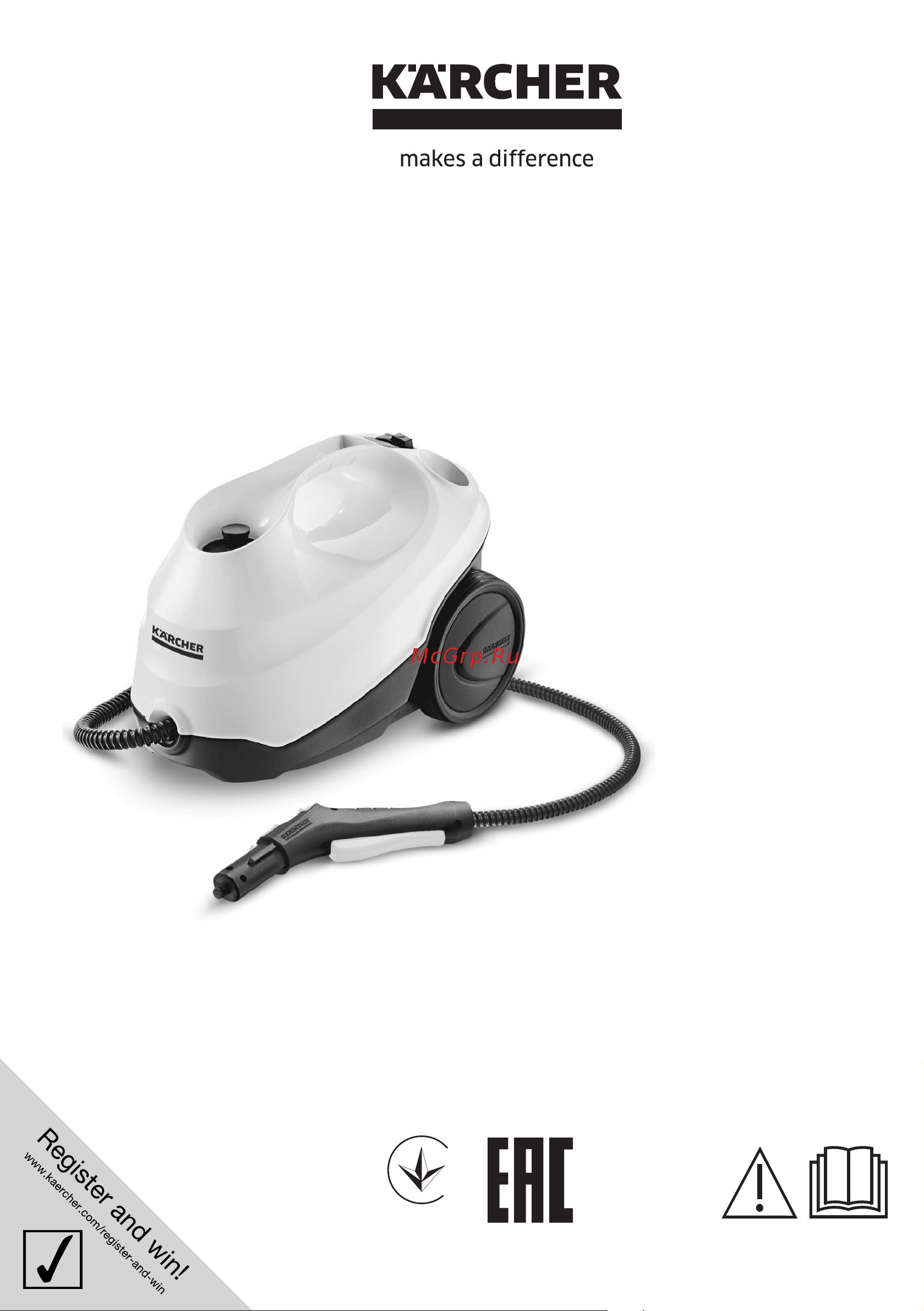 Karcher SC 3 EasyFix Premium (1.513-160.0) Руководство по эксплуатации онлайн