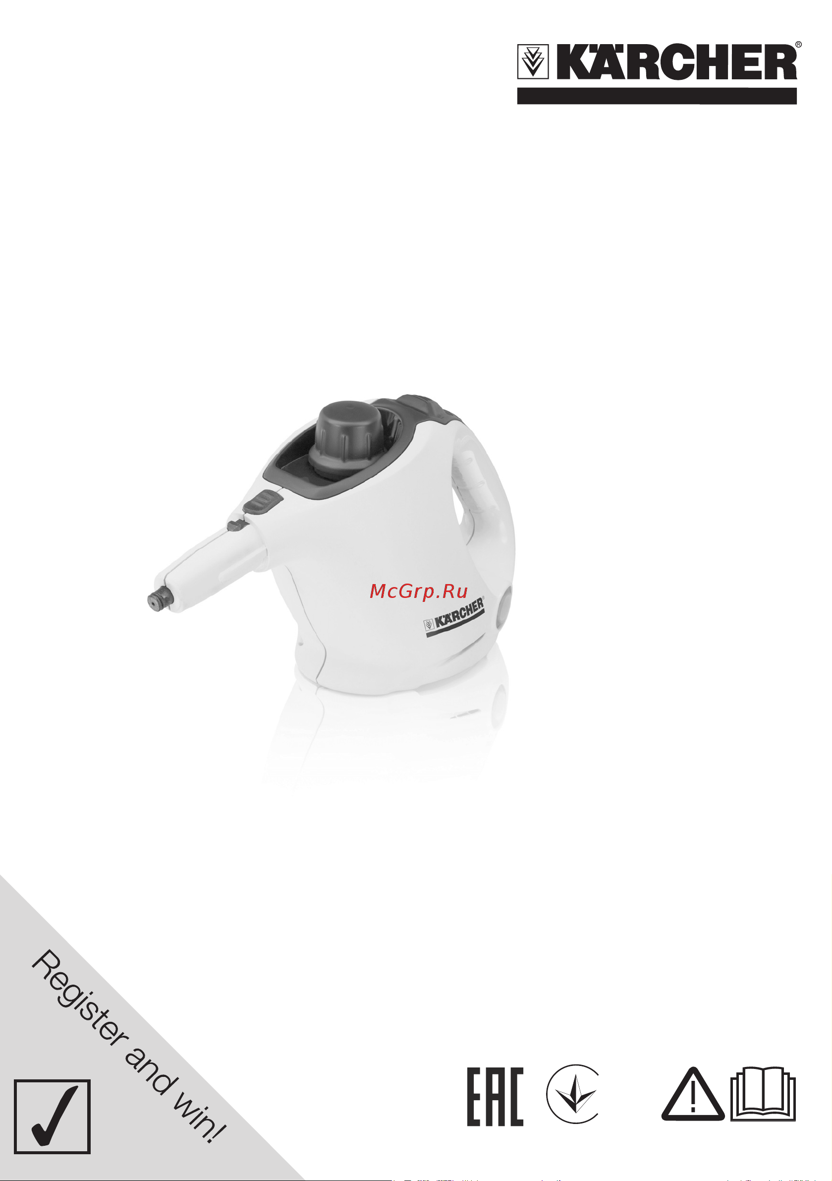 Karcher SC 1 EU (1.516-260.0) Руководство по эксплуатации онлайн