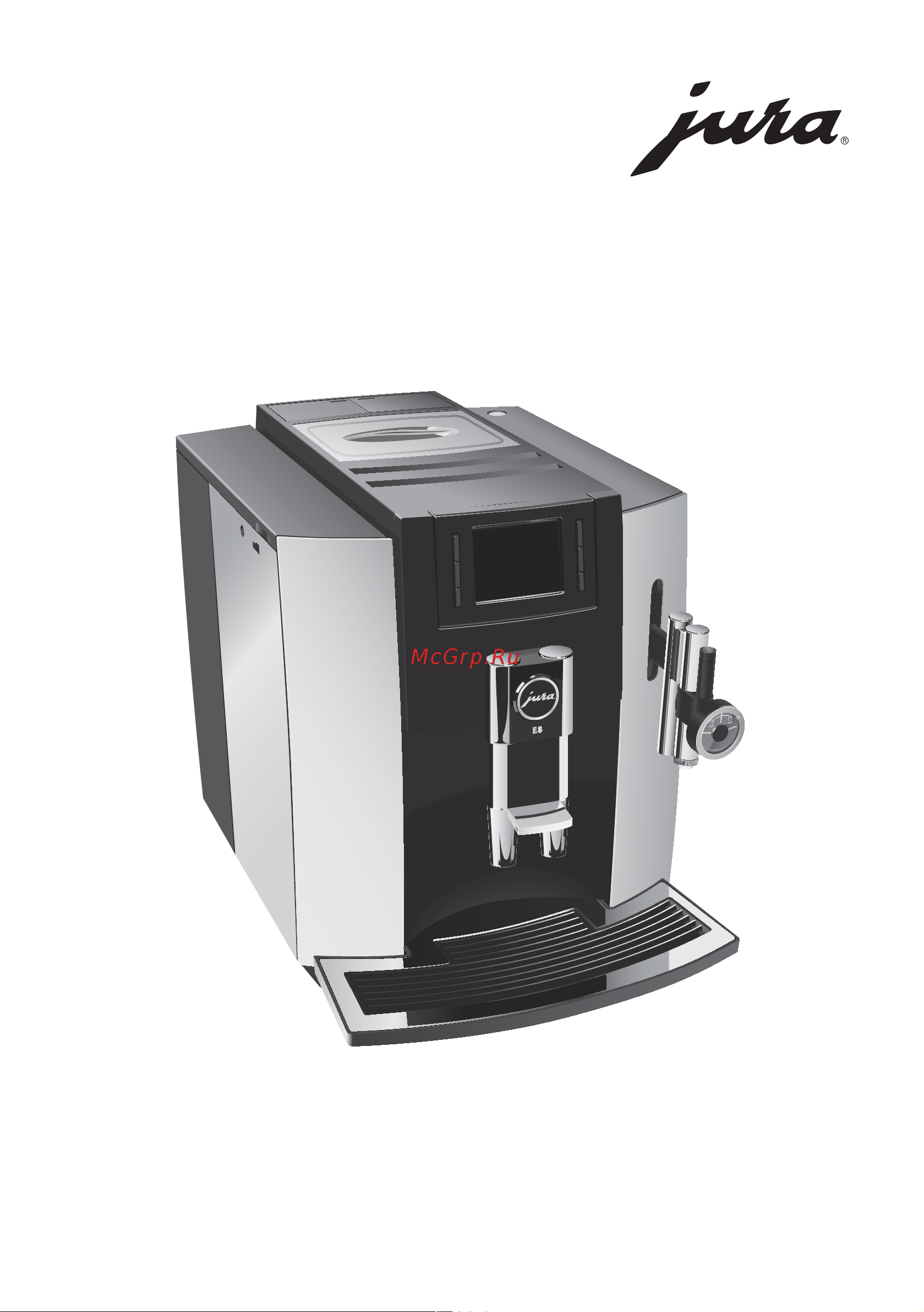 Jura E80 Piano 15083 Руководство по эксплуатации онлайн