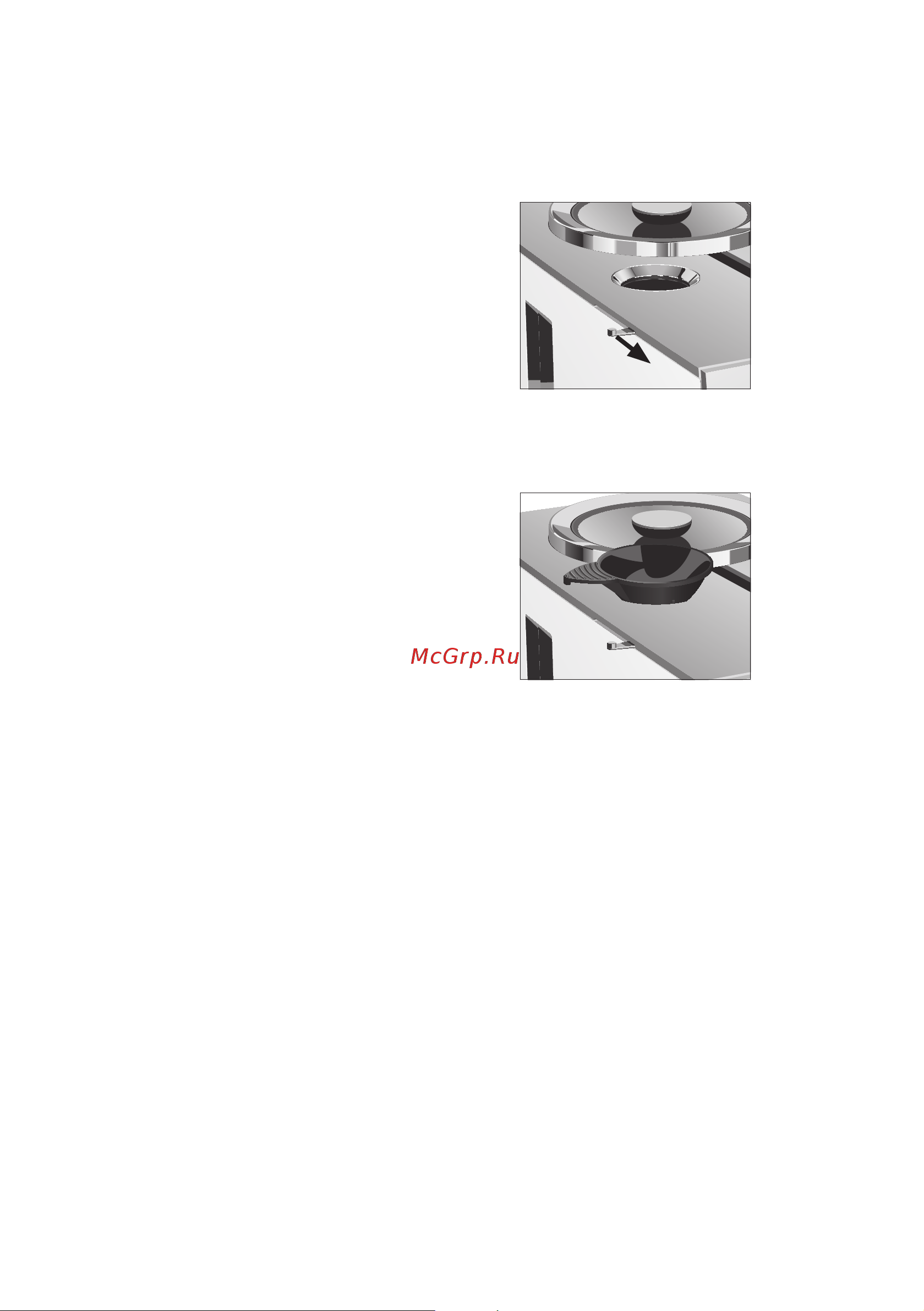 Jura ENA 8 Metropolitan 15253 [14/36] Молотый кофе