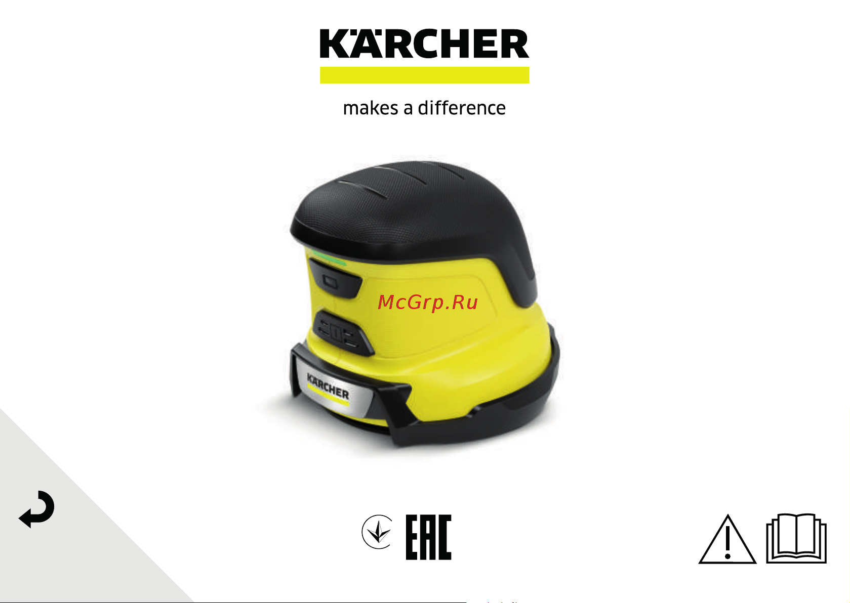 Karcher EDI 4 (1.598-900.0) Руководство по эксплуатации онлайн