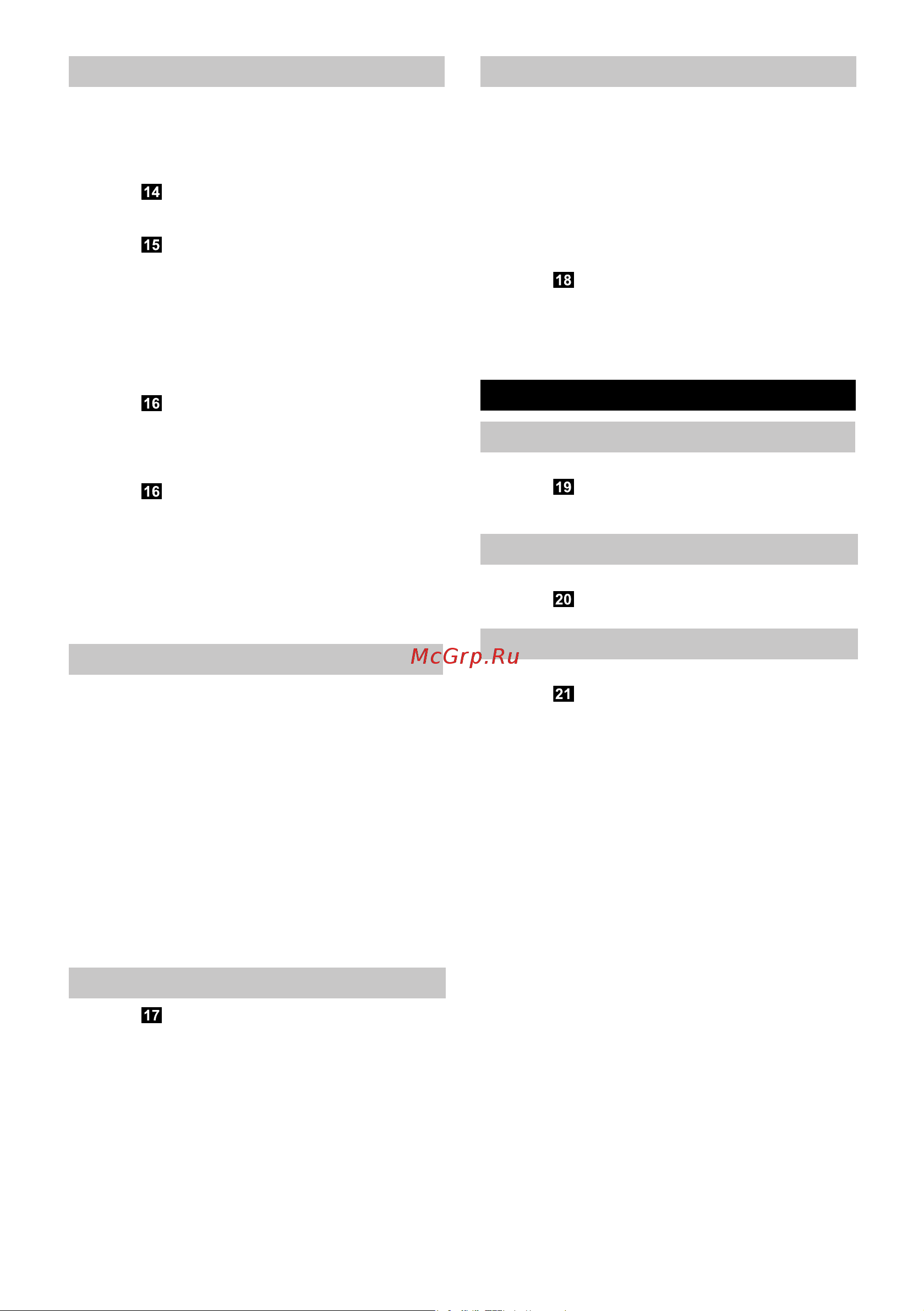 Karcher SE 6.100 EU (1.081-220.0) [10/182] Pflege und wartung