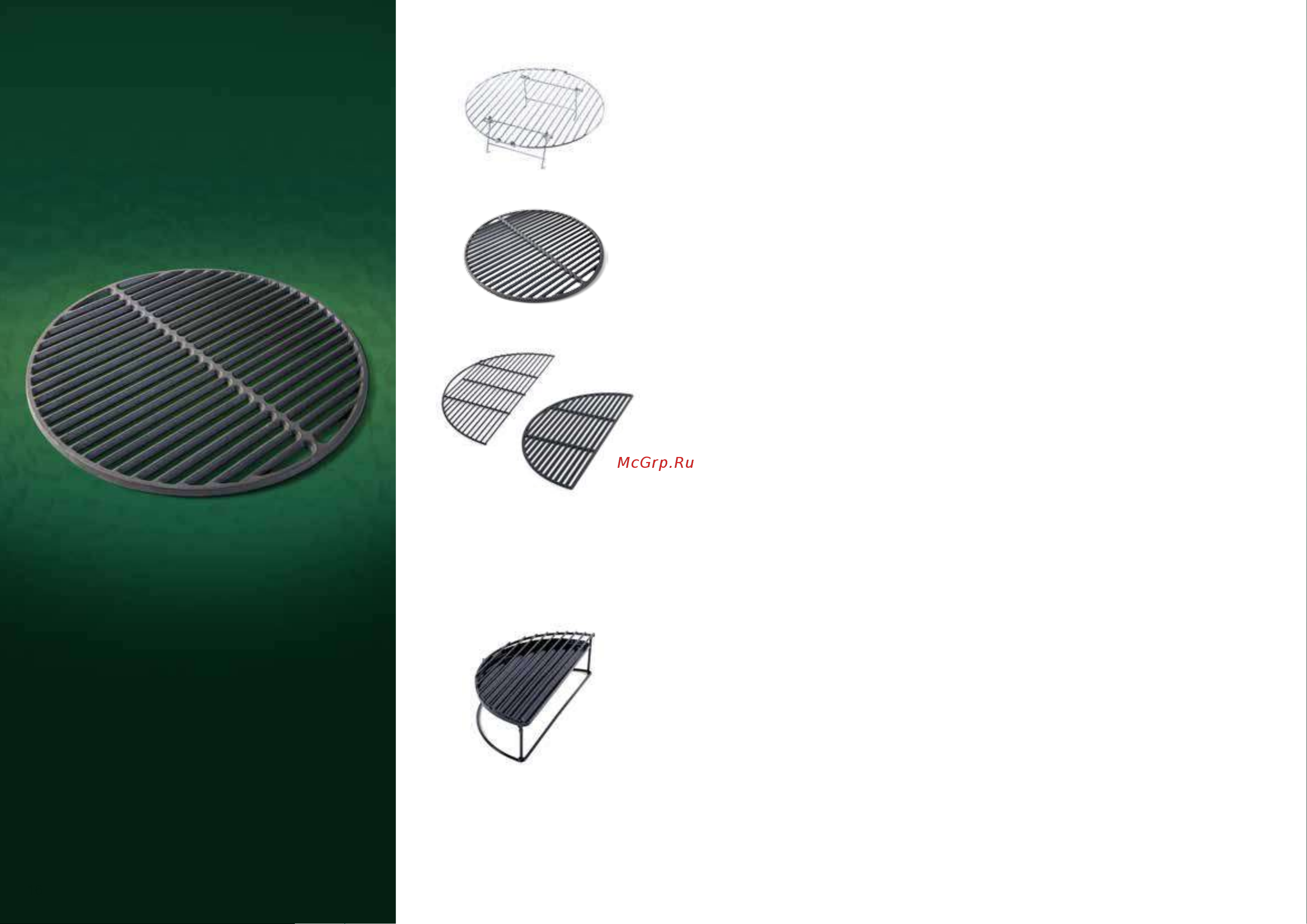 BIG EGG Small EGG 116404 [16/36] Вкус