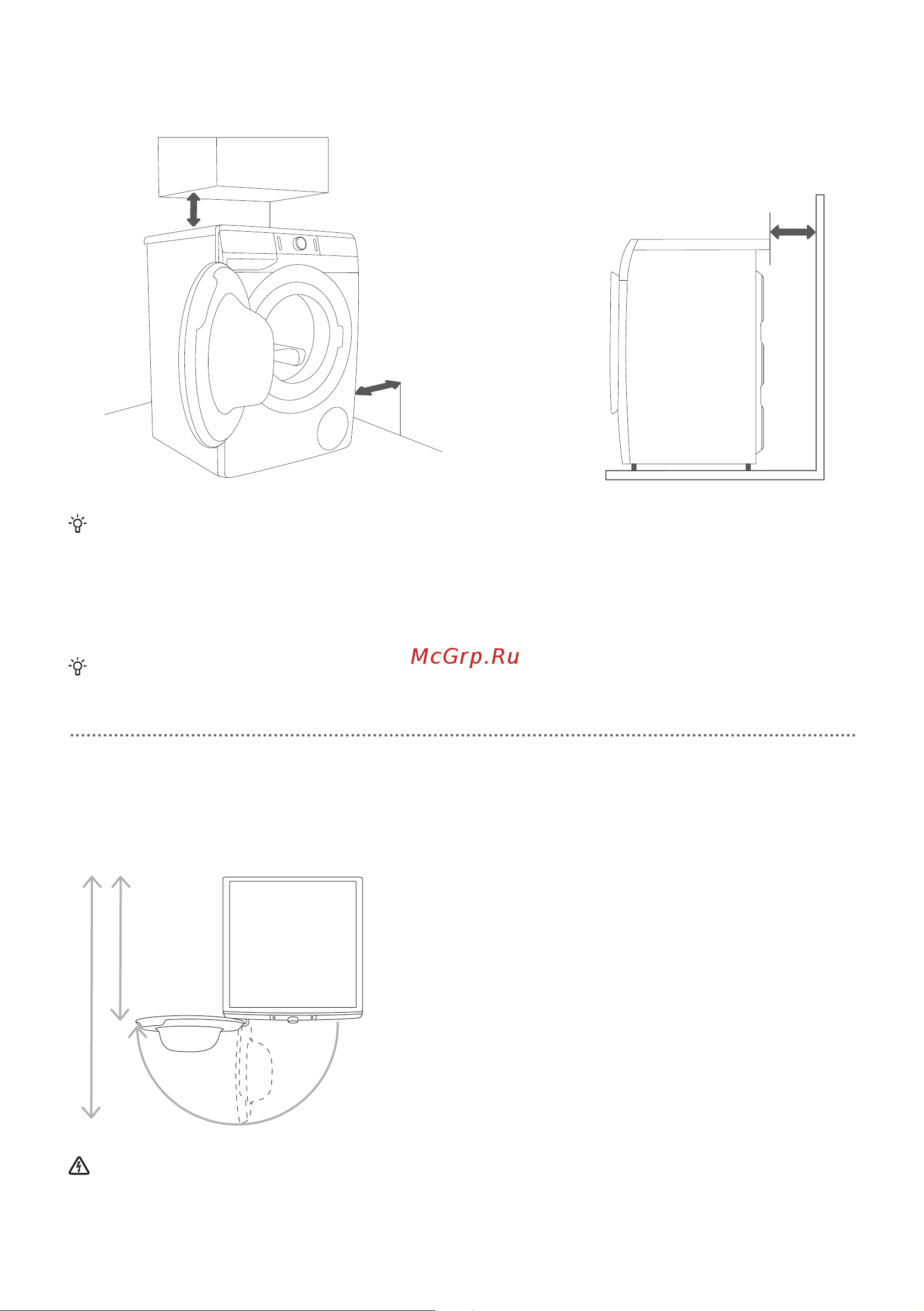 Gorenje WS168LNST WaveActive [18/76] Открывание дверцы стиральной машины вид сверху