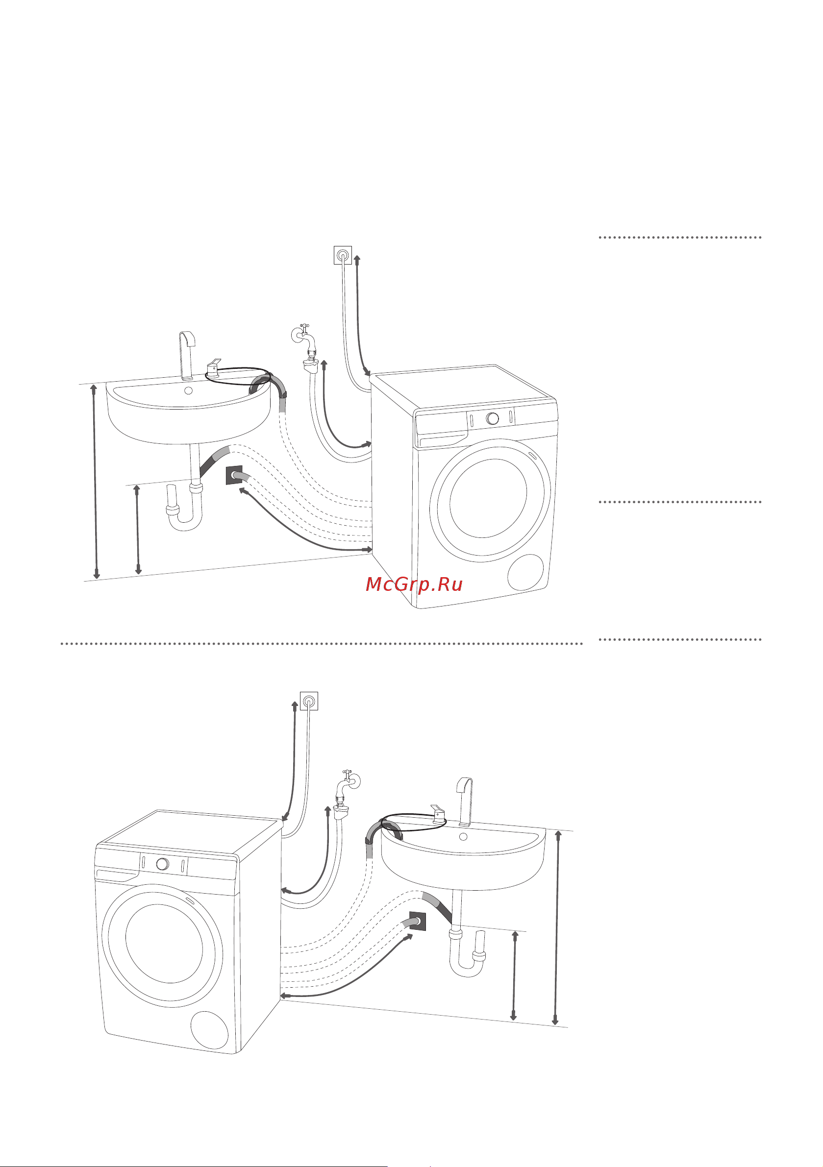 Gorenje WS168LNST WaveActive [22/76] Подключение к сливу