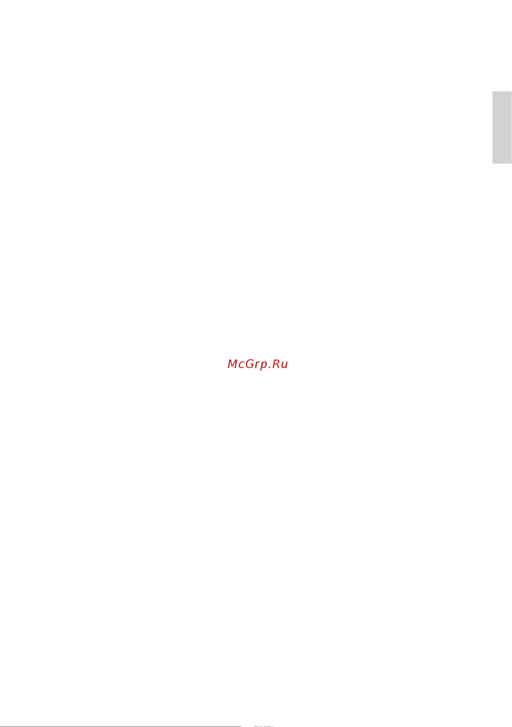 Gorenje WS168LNST WaveActive Руководство по эксплуатации онлайн [5/76] 772546