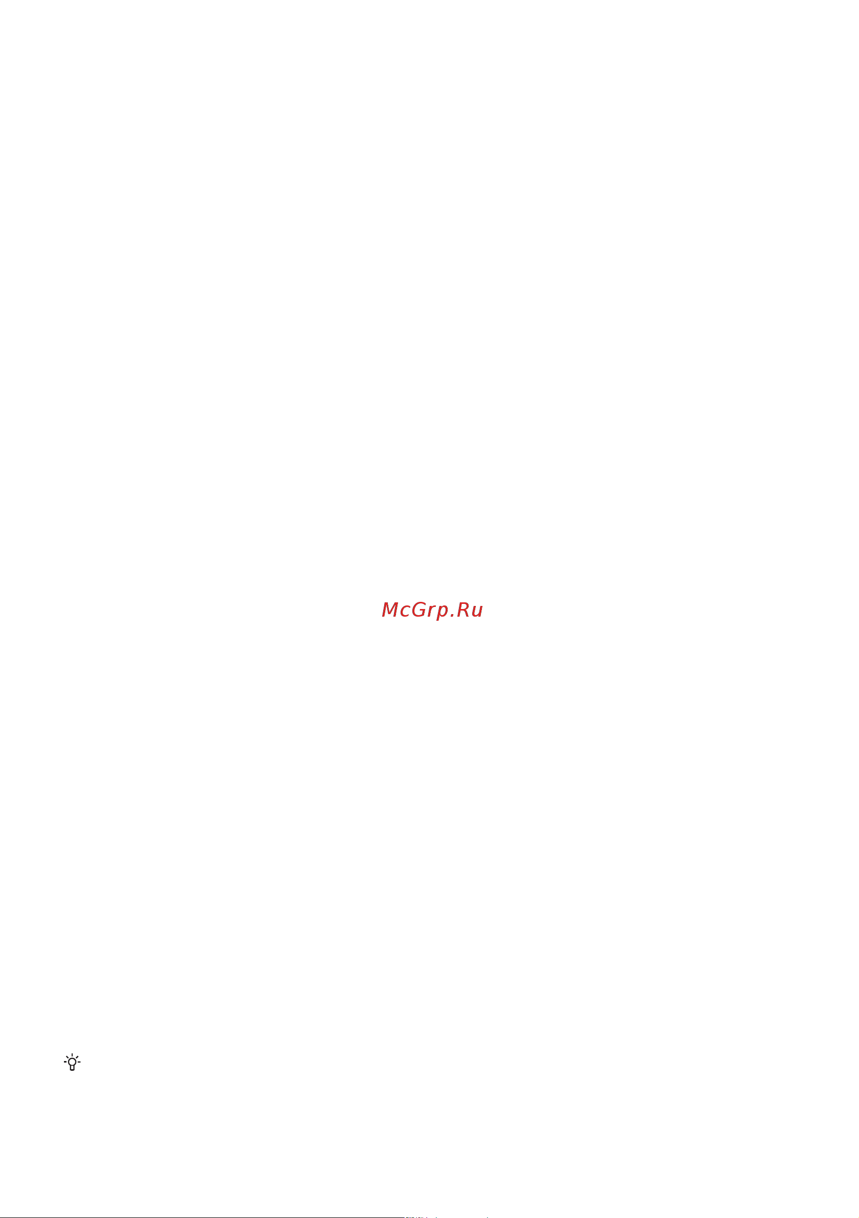 Gorenje WS168LNST WaveActive [58/76] Что делать