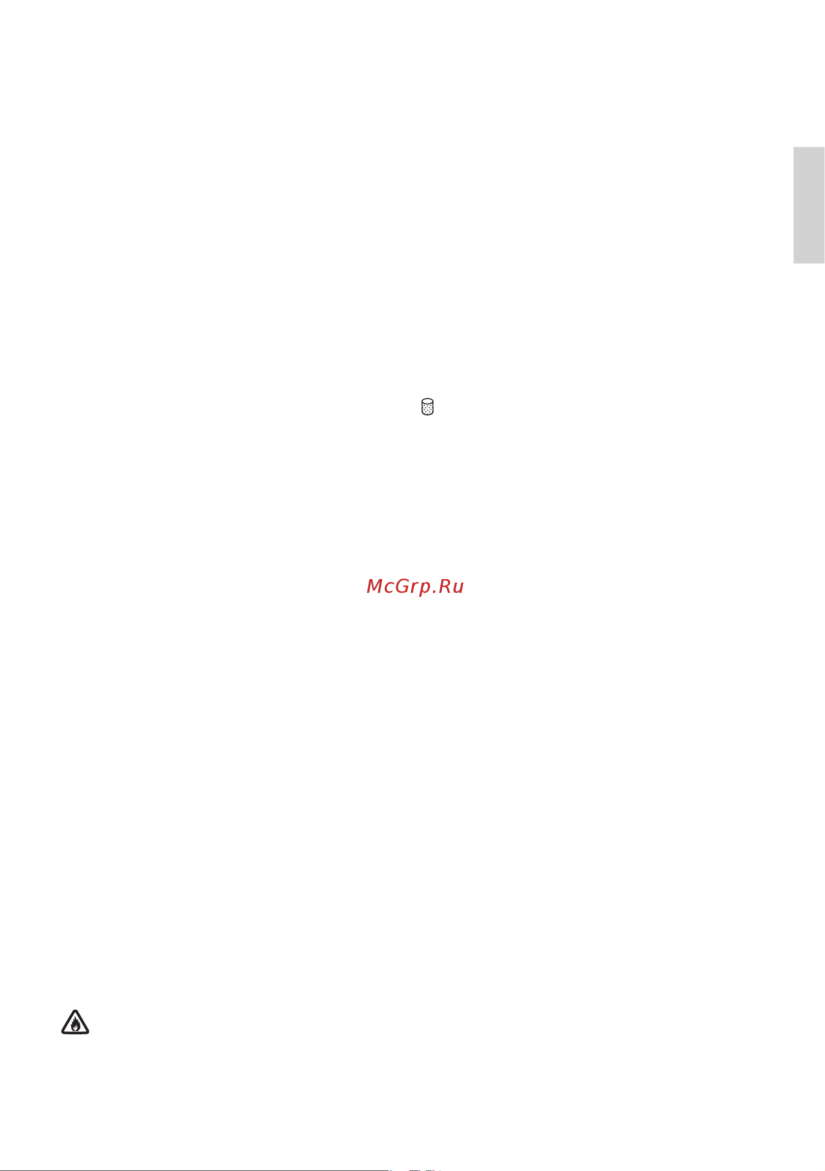 Gorenje WS168LNST WaveActive Руководство по эксплуатации онлайн [7/76] 772546