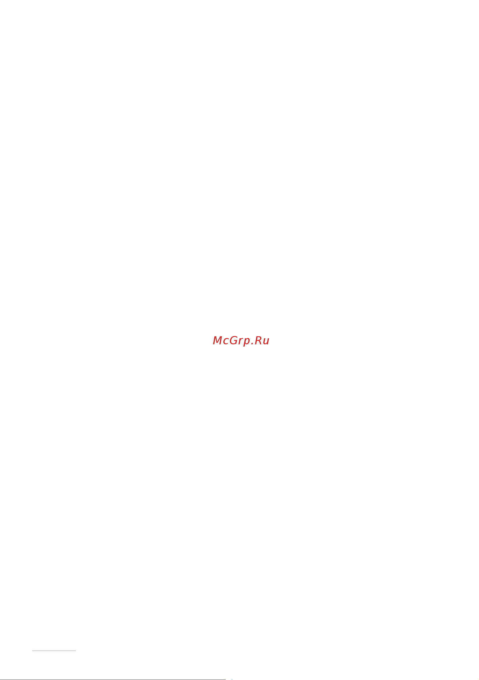 Gorenje WHI641ST Starck [100/148] Очистка