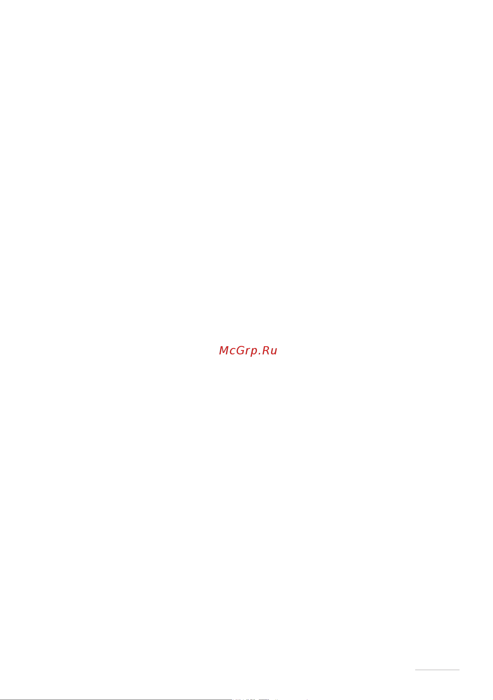 Gorenje WHI641ST Starck [113/148] Filtri antiyndyrë