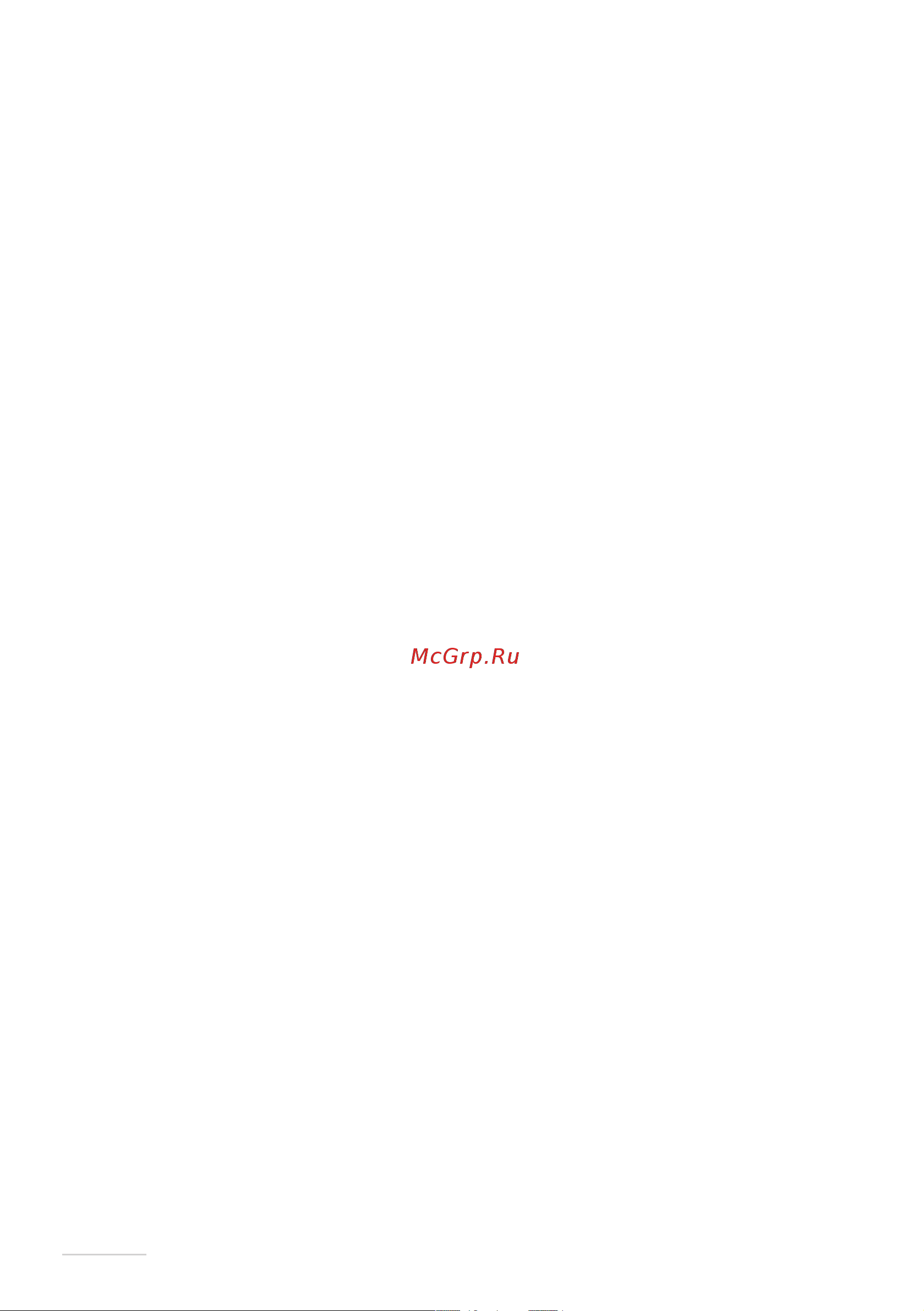 Gorenje WHI641ST Starck [144/148] ةبمللا لادبتسا