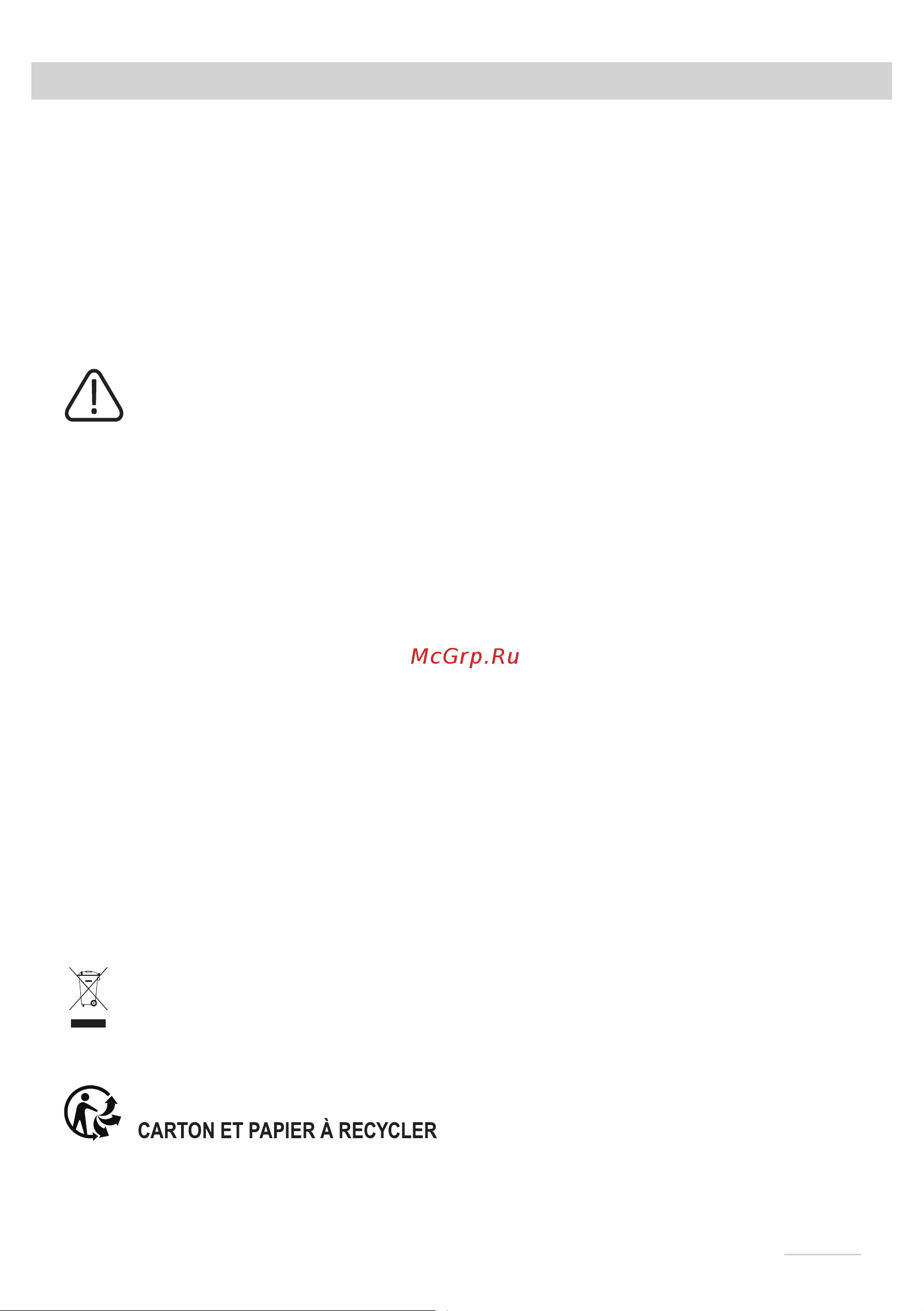 Gorenje WHI641ST Starck [39/148] Attention