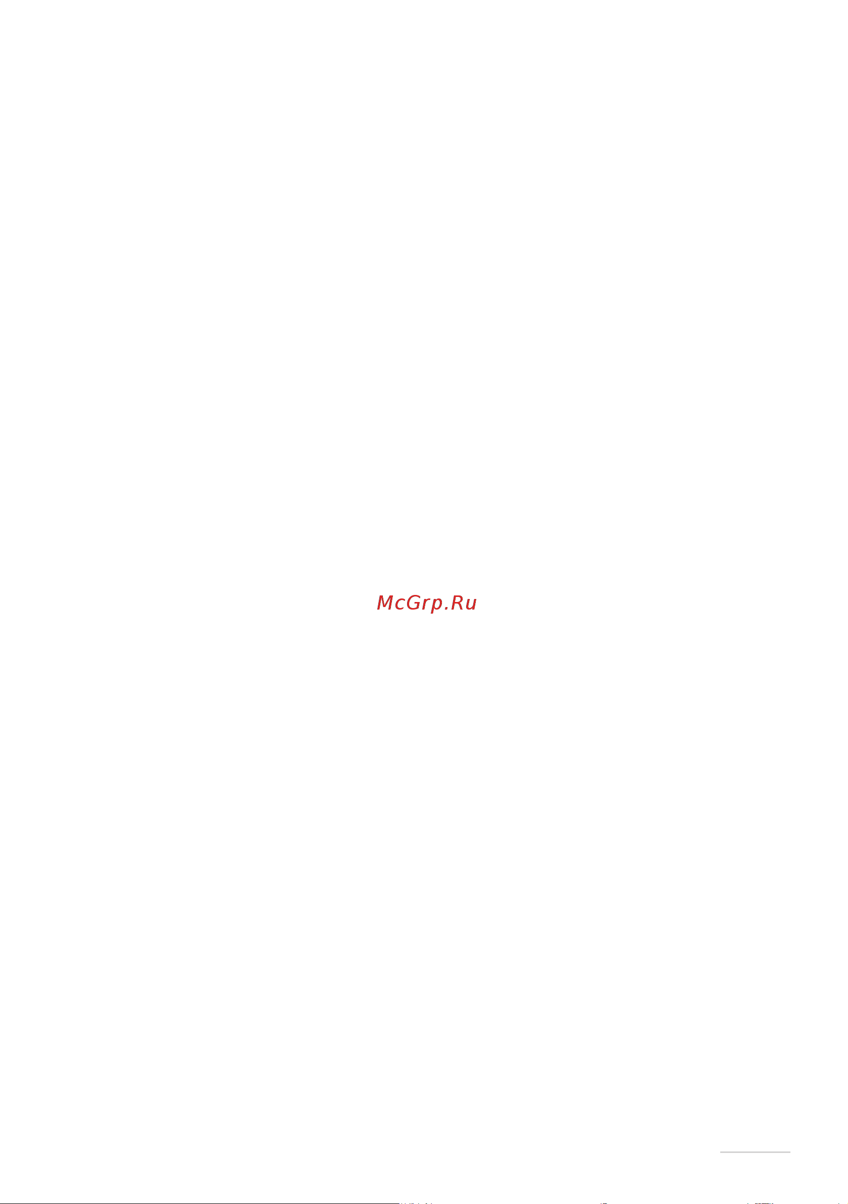 Gorenje WHI641ST Starck [47/148] Αντικατάσταση λαμπτήρων