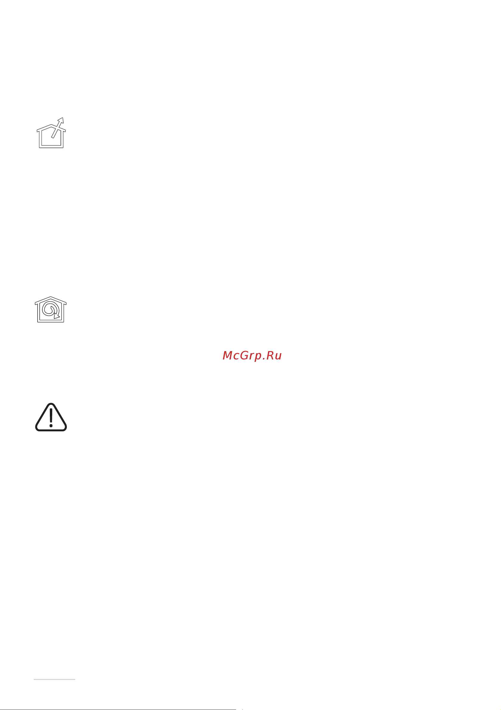 Gorenje WHI641ST Starck [66/148] Elektros jungtys