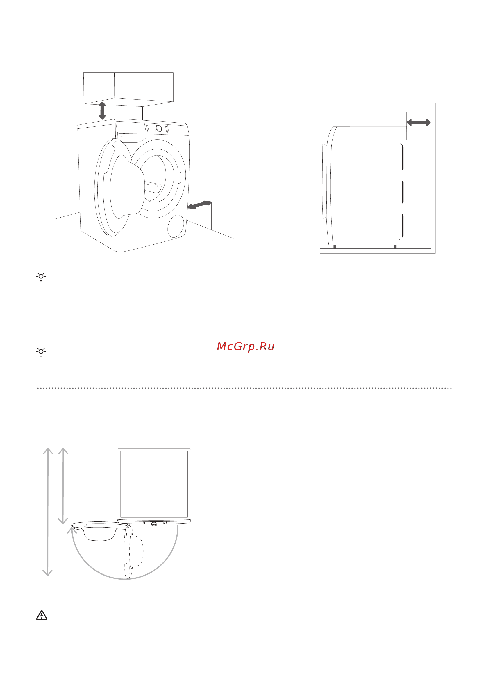Gorenje WA844 WaveActive [18/72] Открывание дверцы стиральной машины вид сверху