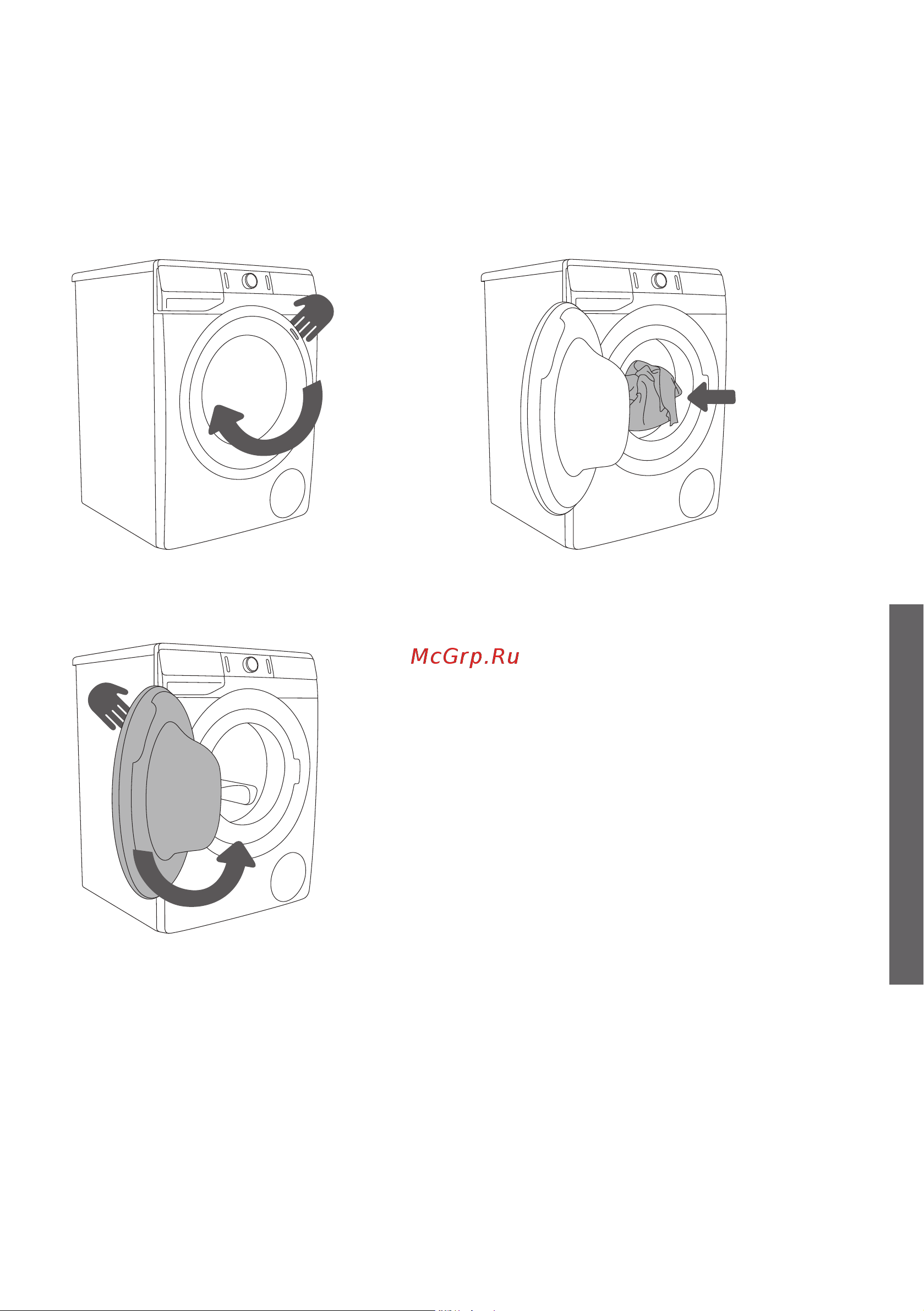 Gorenje WA844 WaveActive [29/72] Загрузка белья