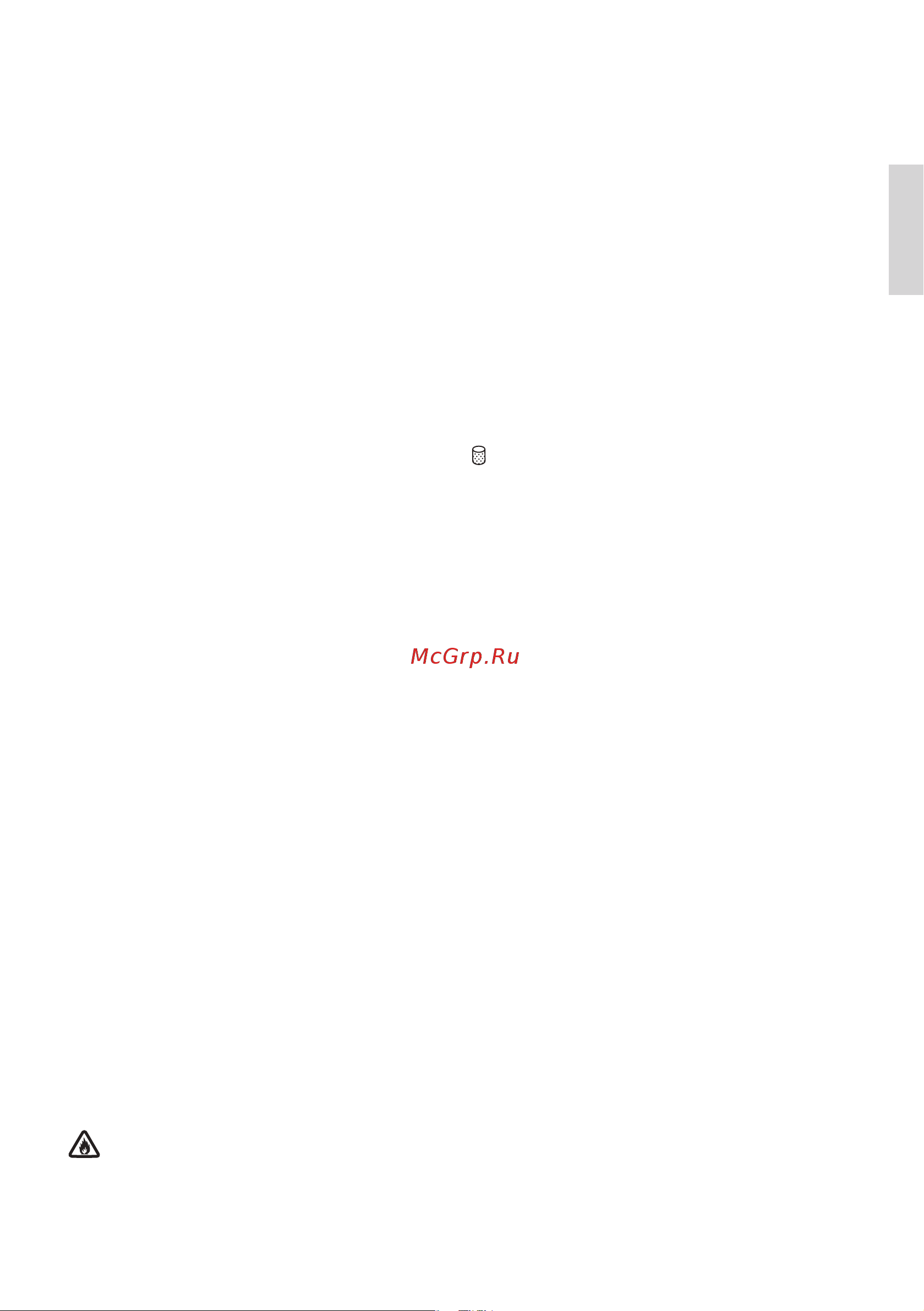 Gorenje WA844 WaveActive Руководство по эксплуатации онлайн [7/72] 772549