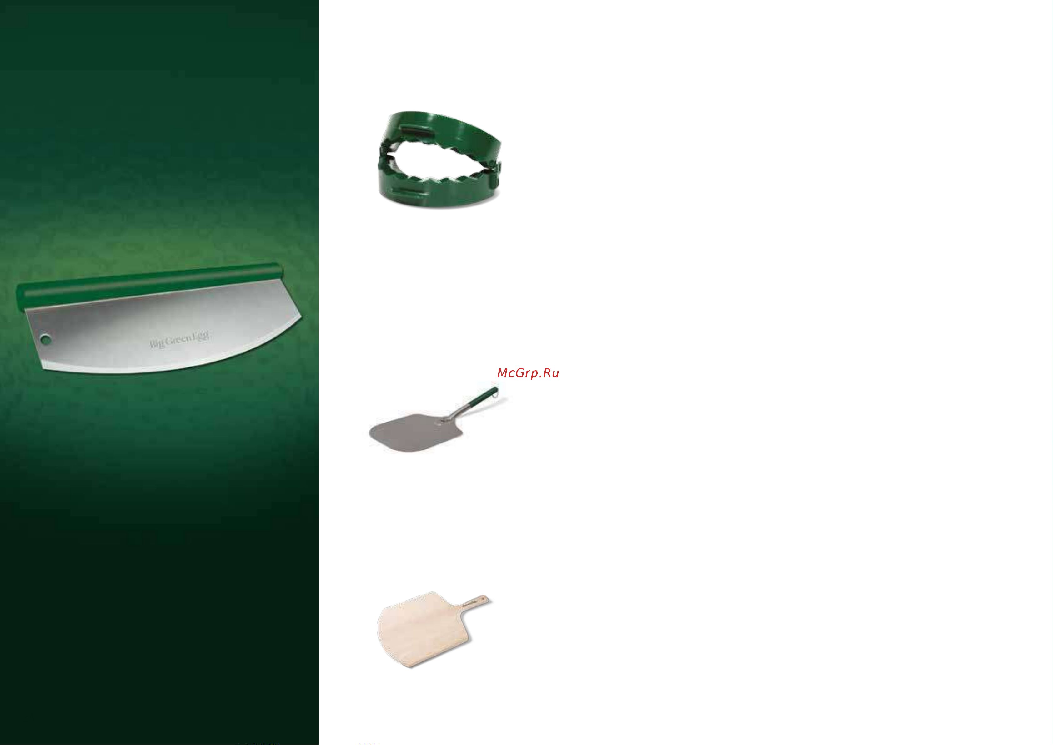 BIG EGG Medium EGG 117625 [24/36] Лопатка для пиццы деревянная wooden pizza peel