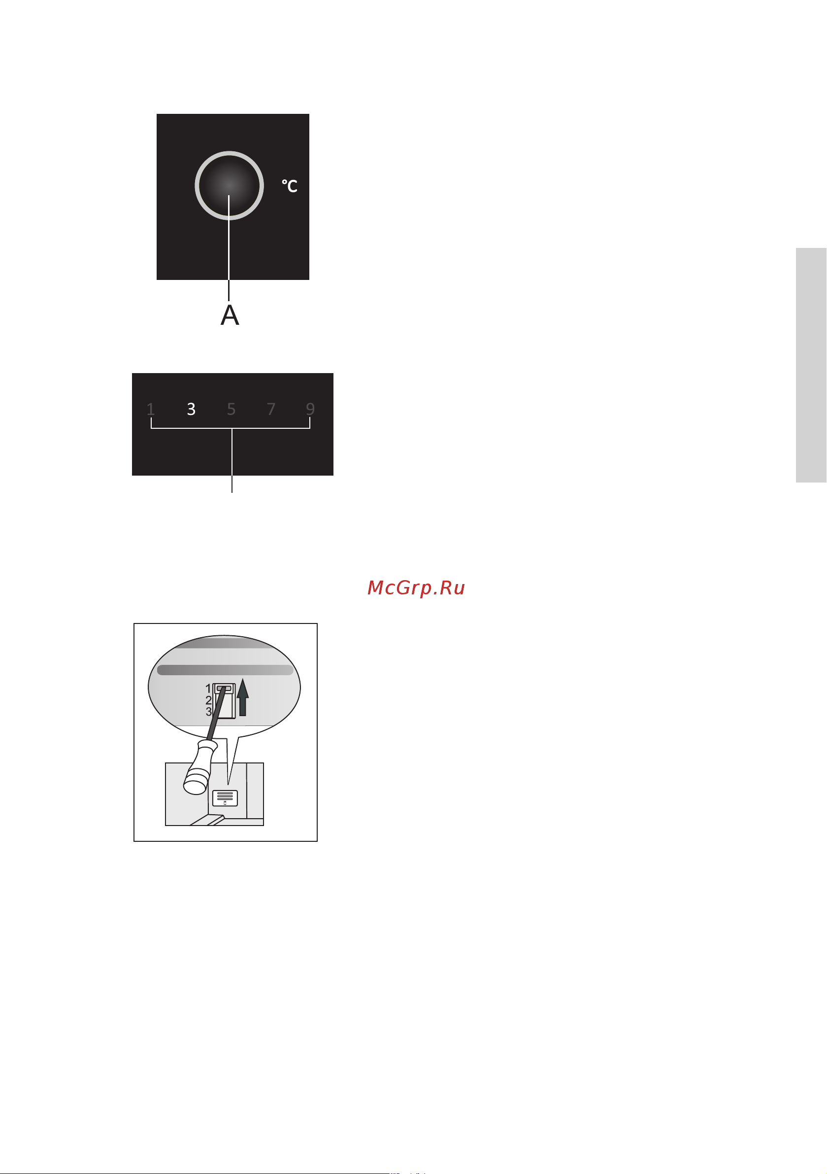 Gorenje ORK192C Retro [19/44] Установка температуры