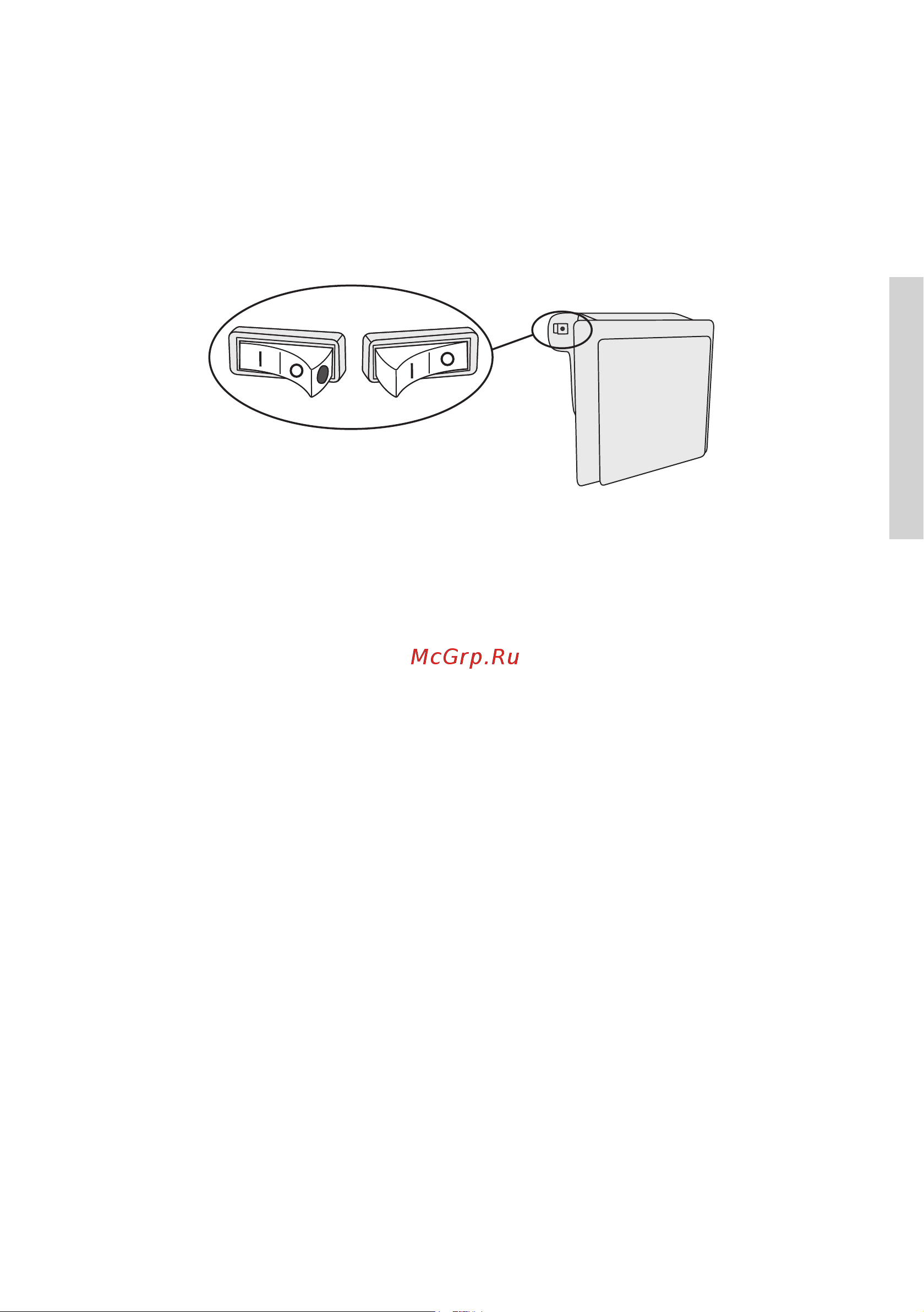 Gorenje ORK192C Retro [29/44] Прибор с ручным размораживание