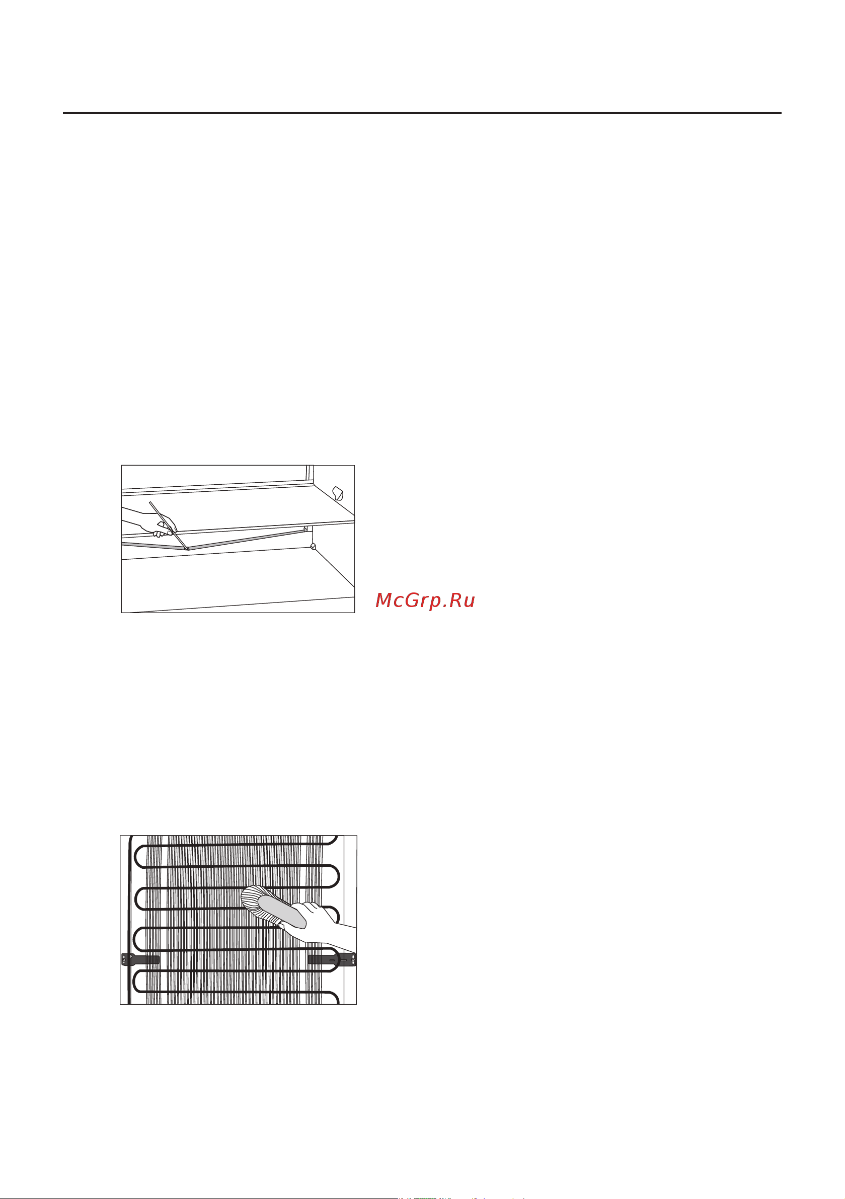 Gorenje NRK612ST Starck [30/36] Очистка прибора